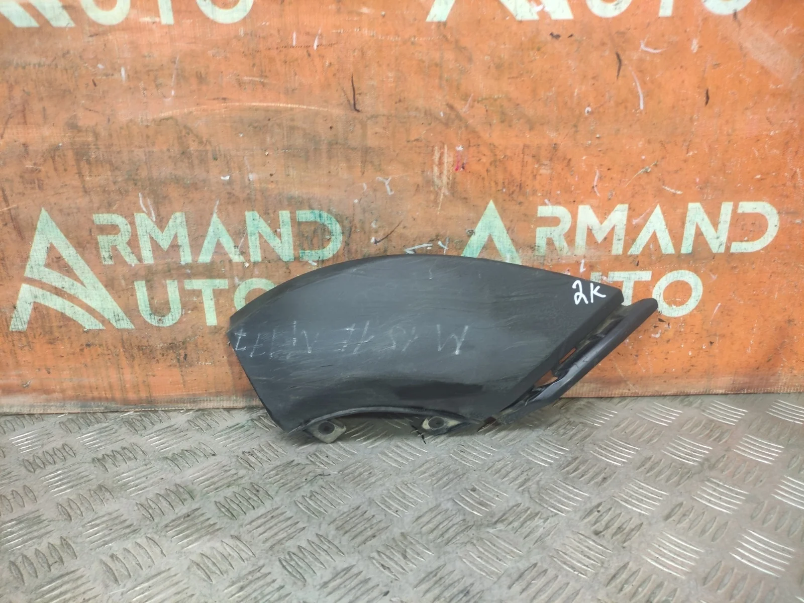 Накладка бампера Mercedes GL GLS-Class 2012-2016 X166