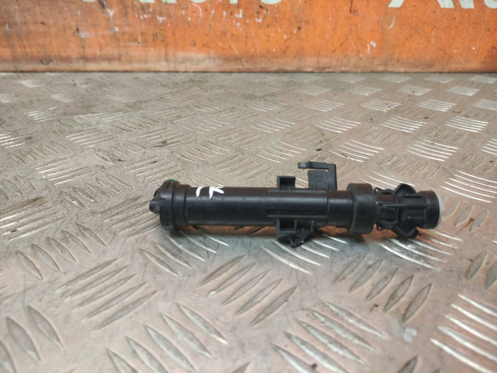 Форсунка фароомывателя Audi Q5 2008-2017 8R