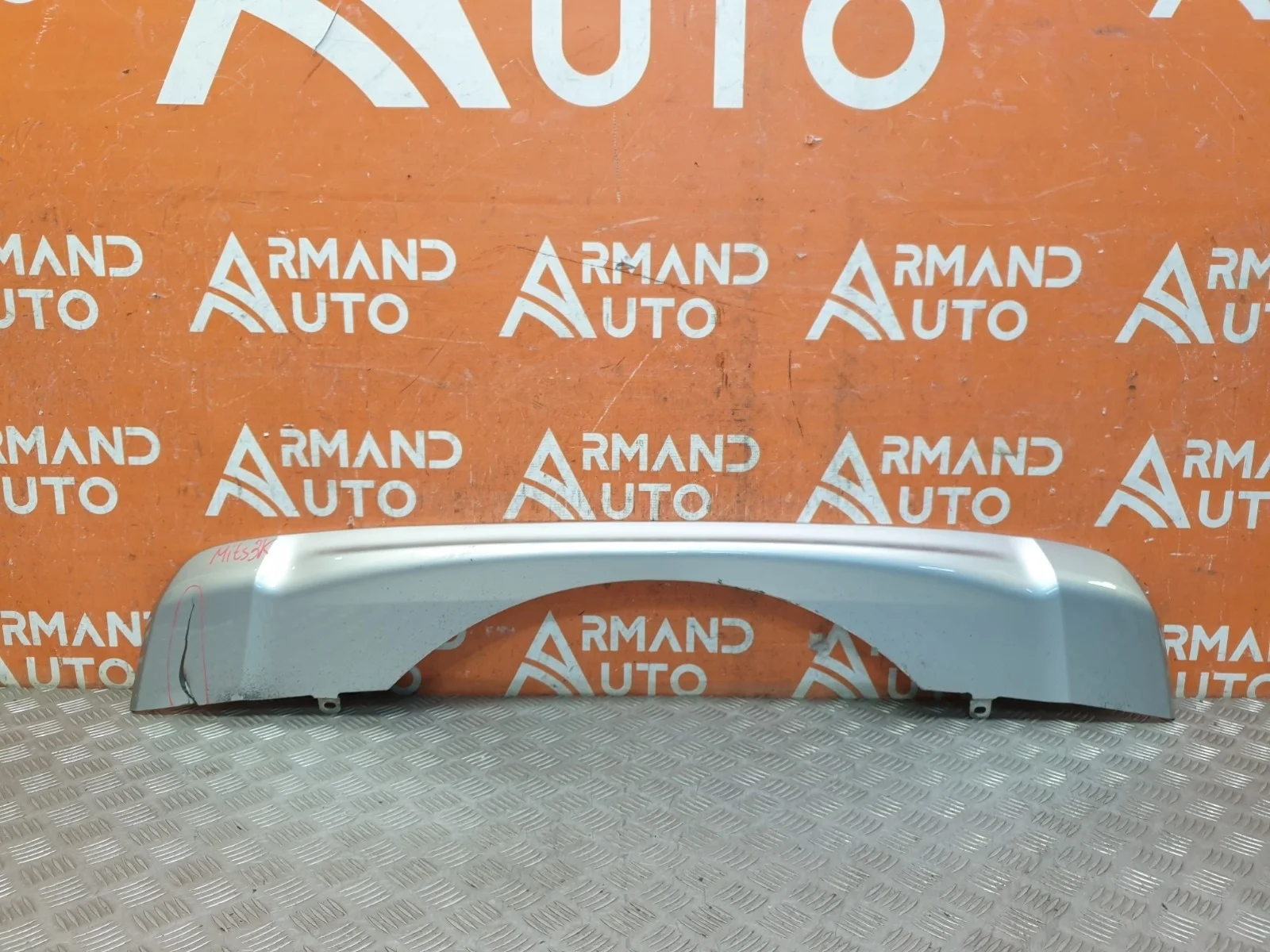 Накладка бампера нижняя Mitsubishi Pajero Sport 2015-2021 3