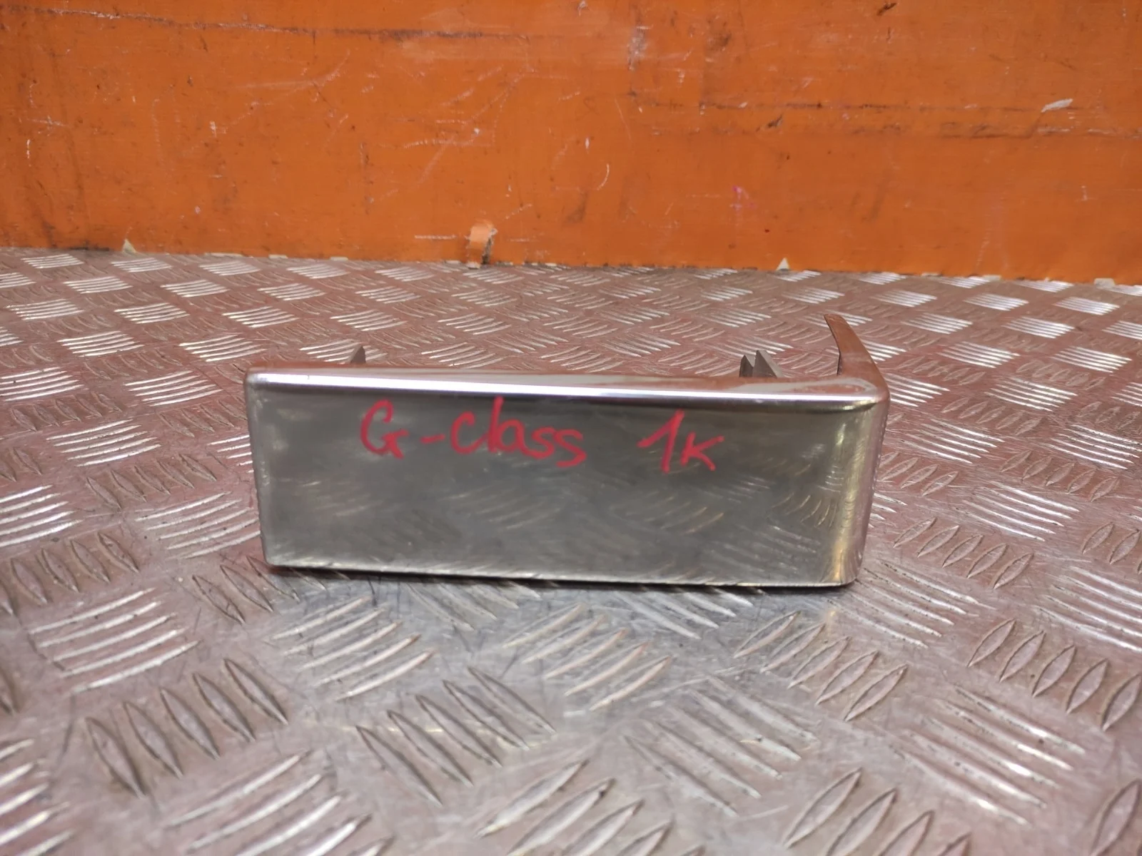 Накладка бампера Mercedes G-Class 2012-2018 W463