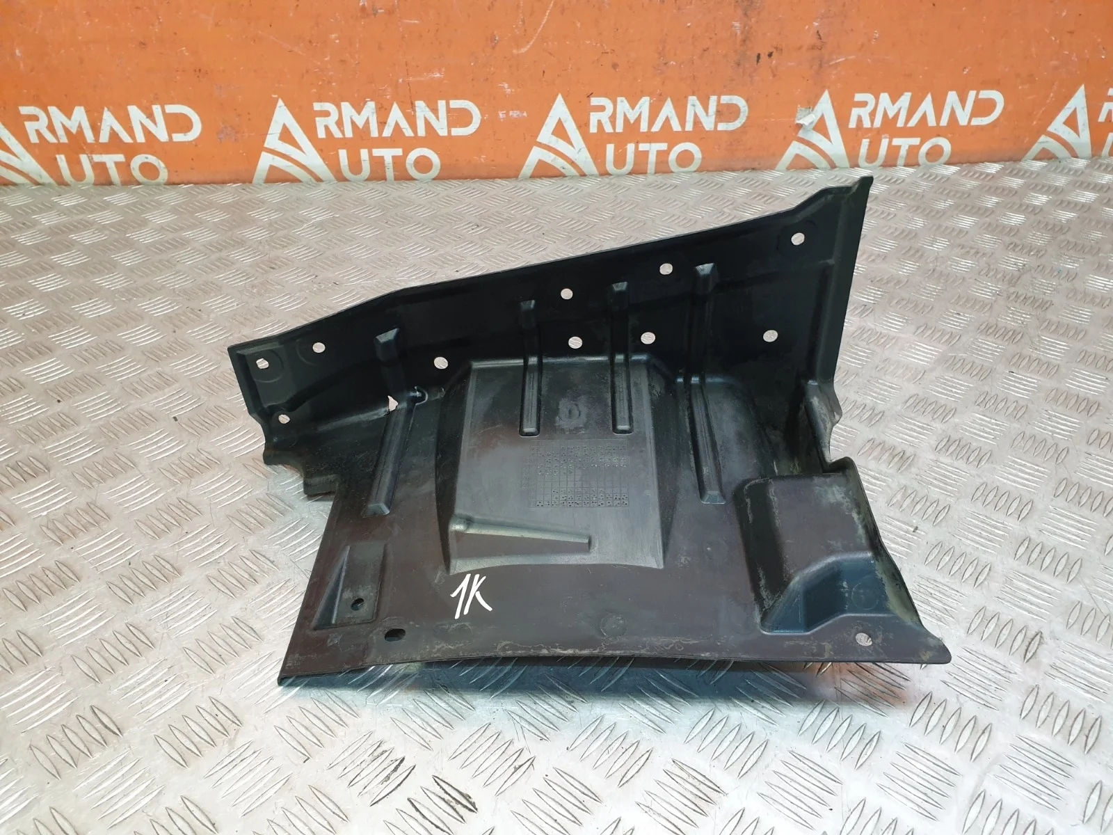 Пыльник двигателя Mitsubishi ASX 2010-нв GA0