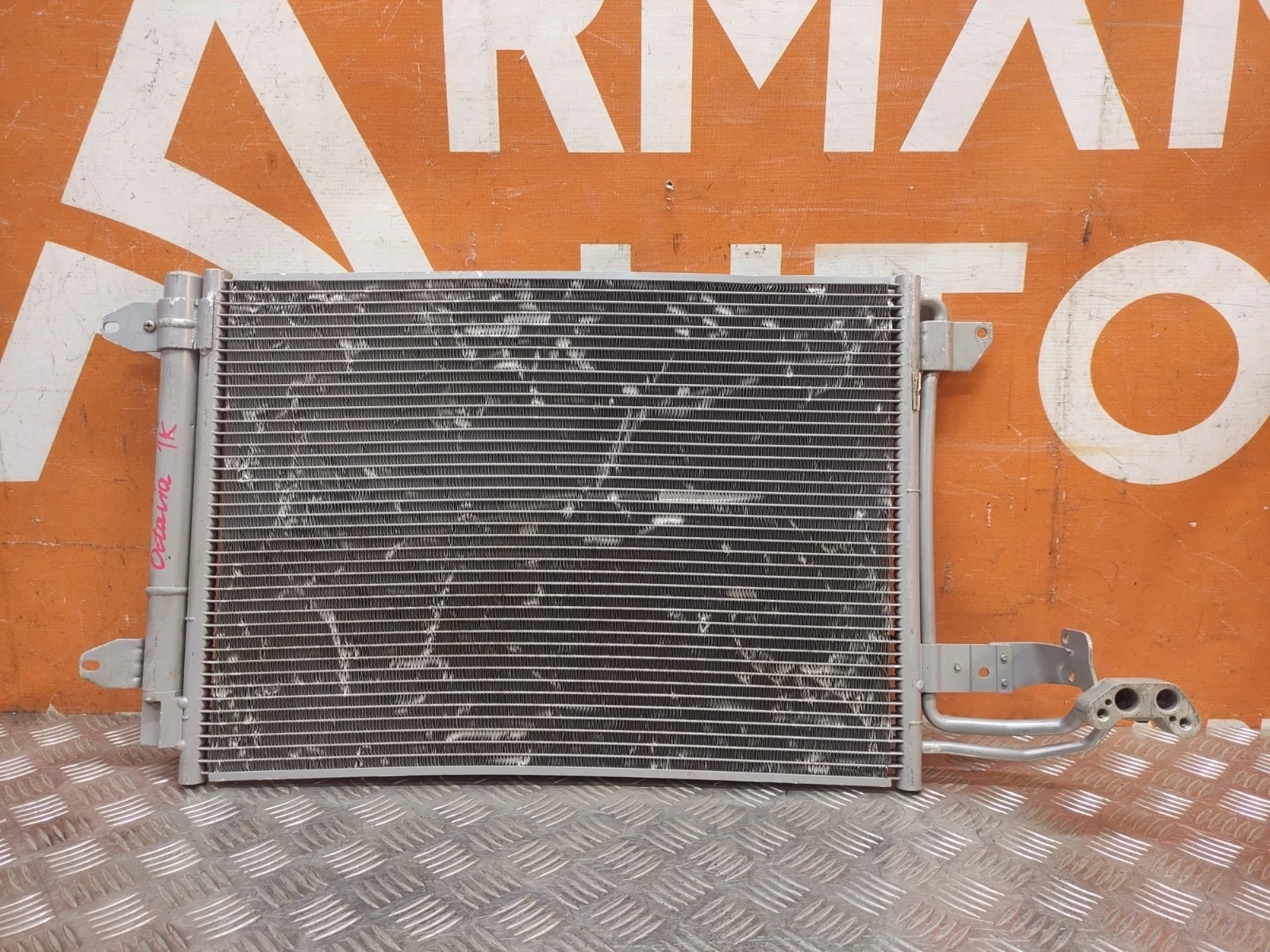 Радиатор кондиционера Skoda Octavia 2004-2013 A5 (1Z)