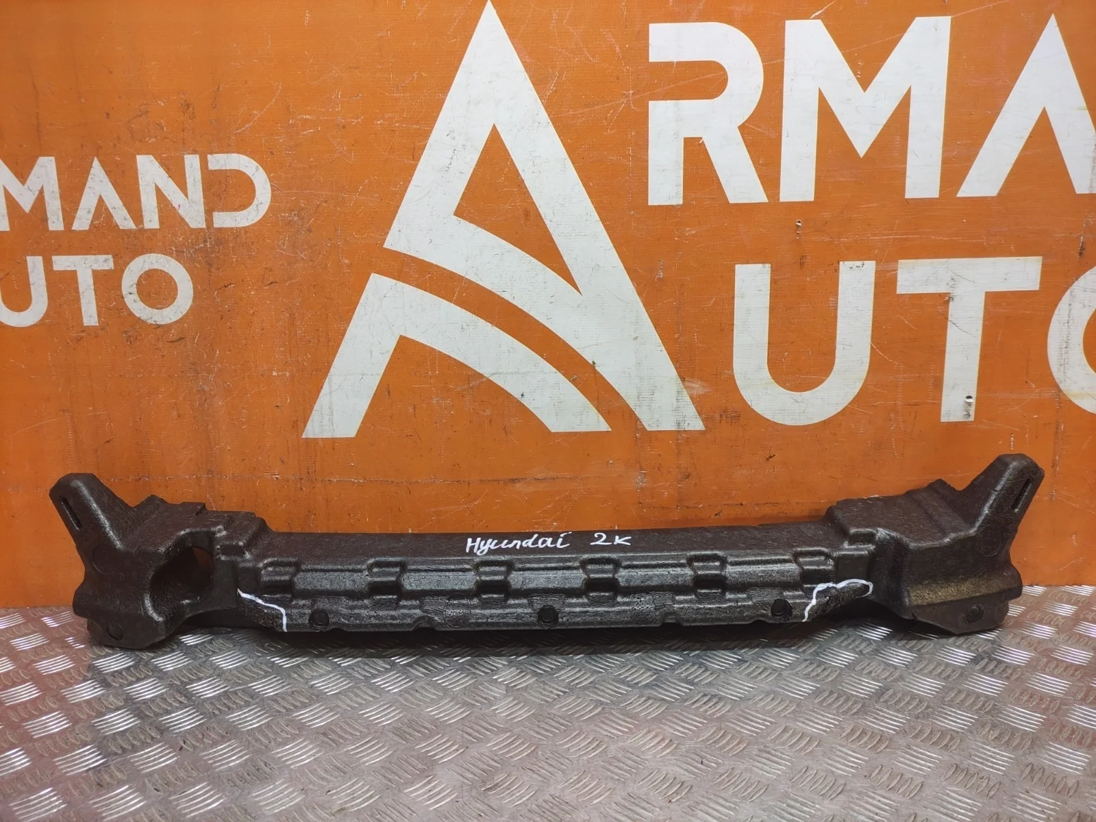 Абсорбер бампера Hyundai Tucson 2018-2021 3