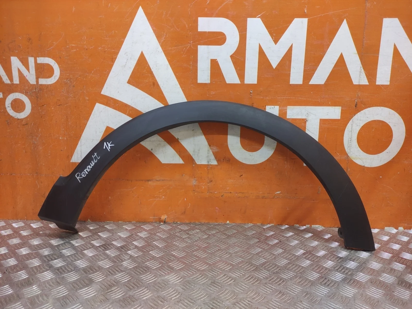 Расширитель крыла Renault Kaptur 2016-нв