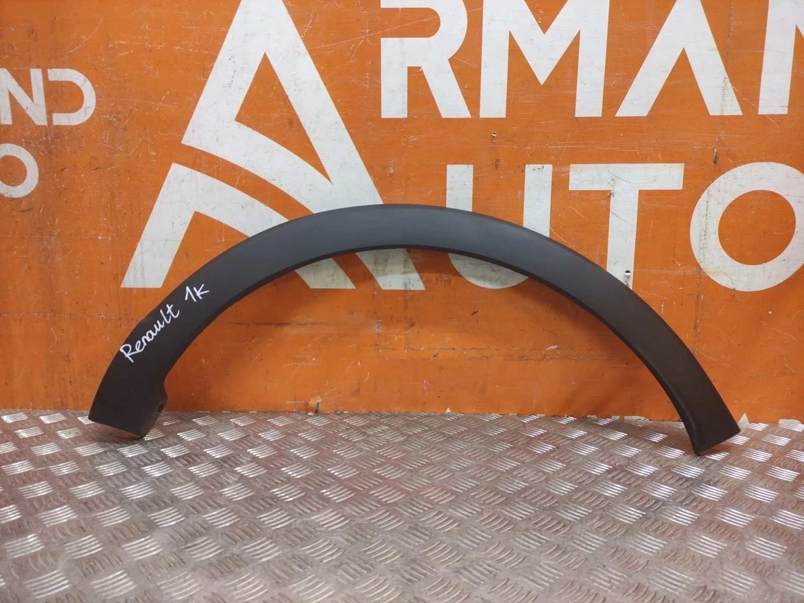 Расширитель крыла Renault Kaptur 2016-нв