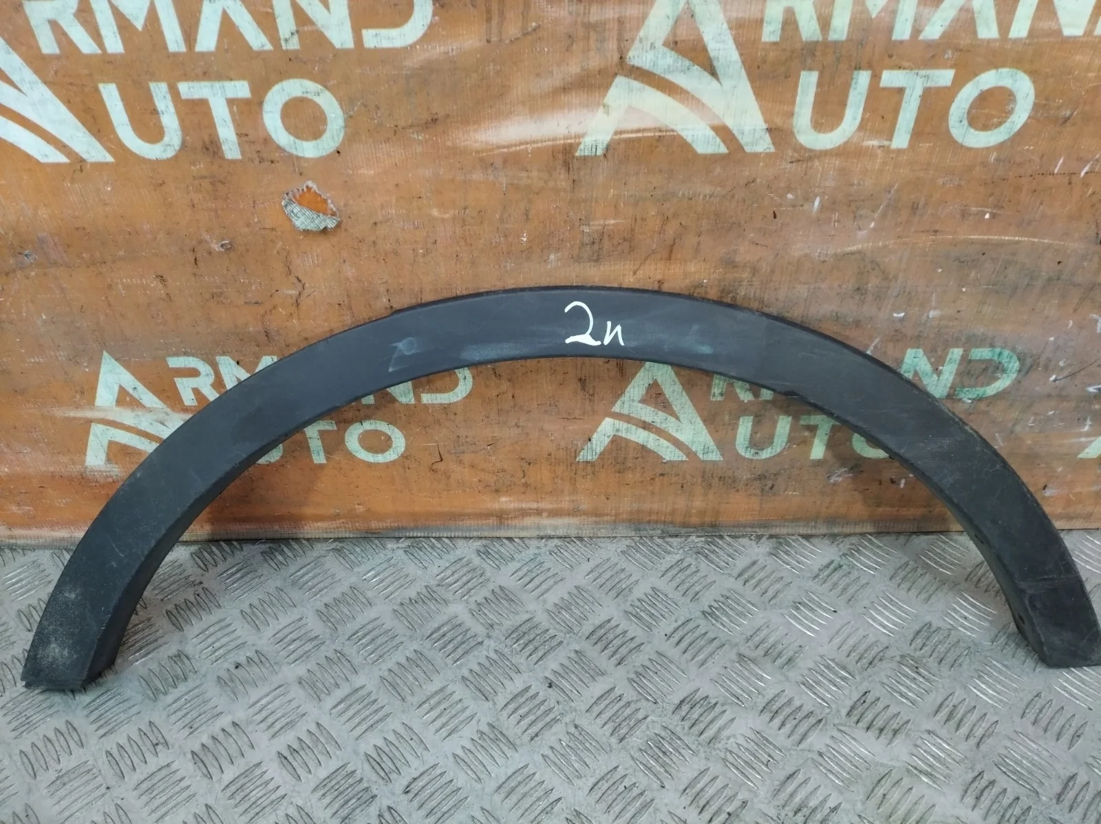 Расширитель крыла Ford Kuga 2012-2019 CBS