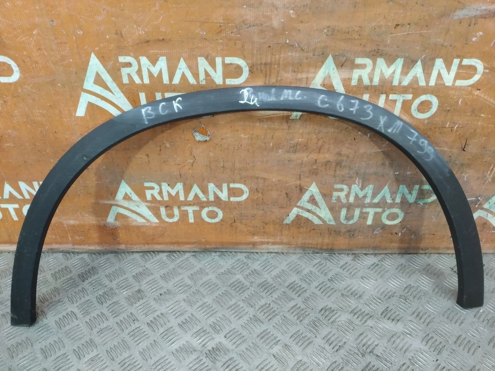 Расширитель крыла Mercedes GLC-Class 2015-нв X253