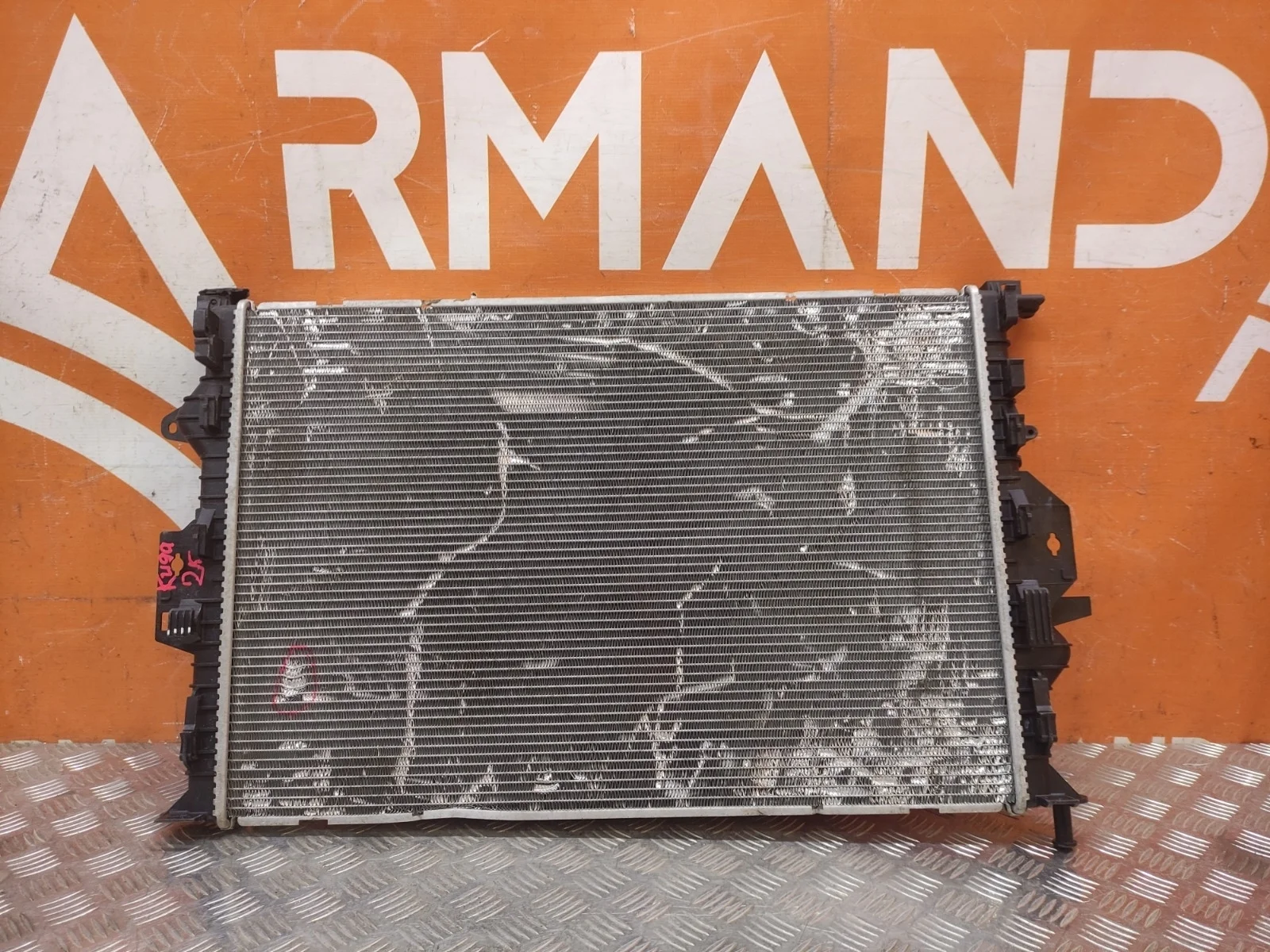 Радиатор двигателя (двс) Ford Kuga 2012-2019 CBS