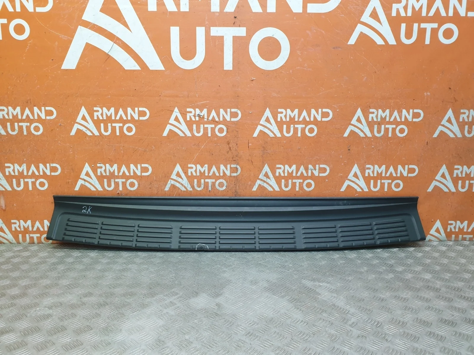 Накладка бампера верхняя Toyota Land Cruiser 2007-2021