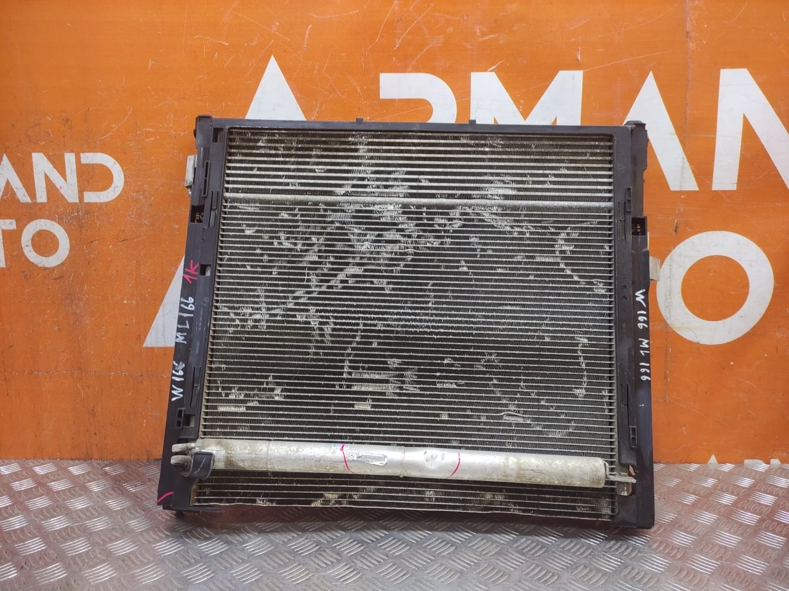 Радиатор двигателя (двс) Mercedes GLE-Class Coupe 2015-2019 C292