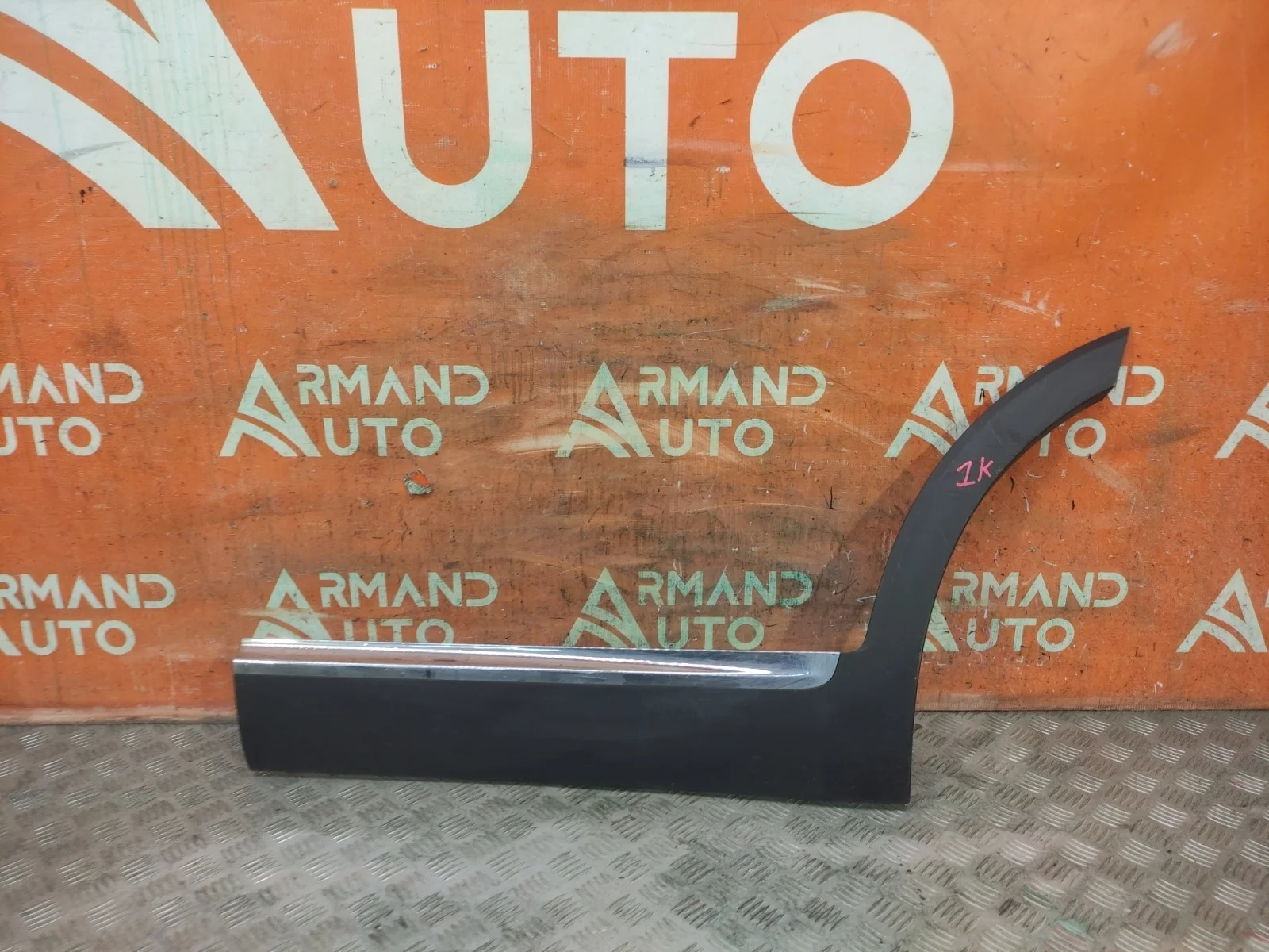 Молдинг двери Kia Sorento 2014-2020 3 Prime UM