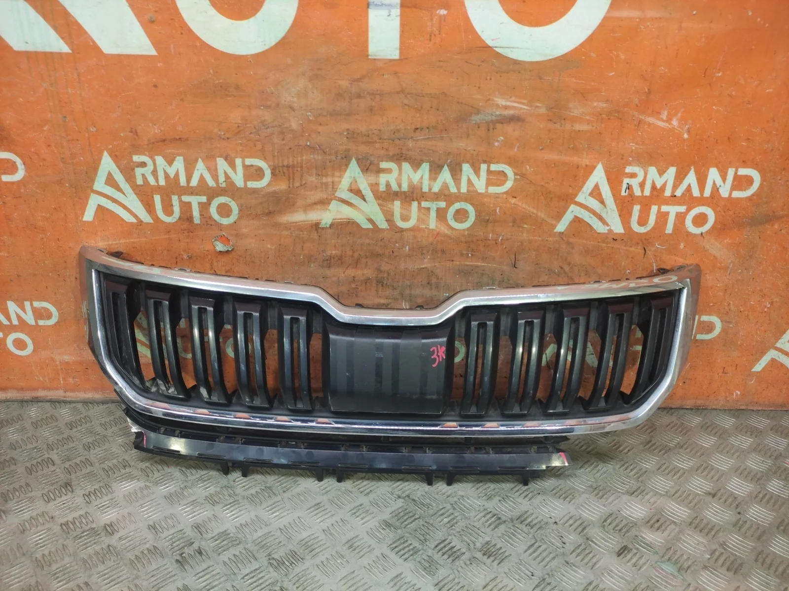 Решетка радиатора Skoda Kodiaq 2016-нв