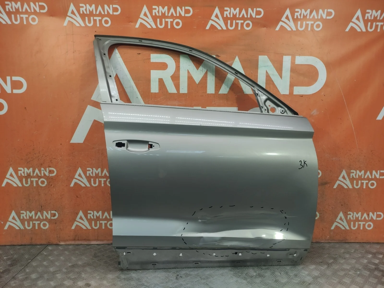 Дверь Skoda Kodiaq 2016-нв