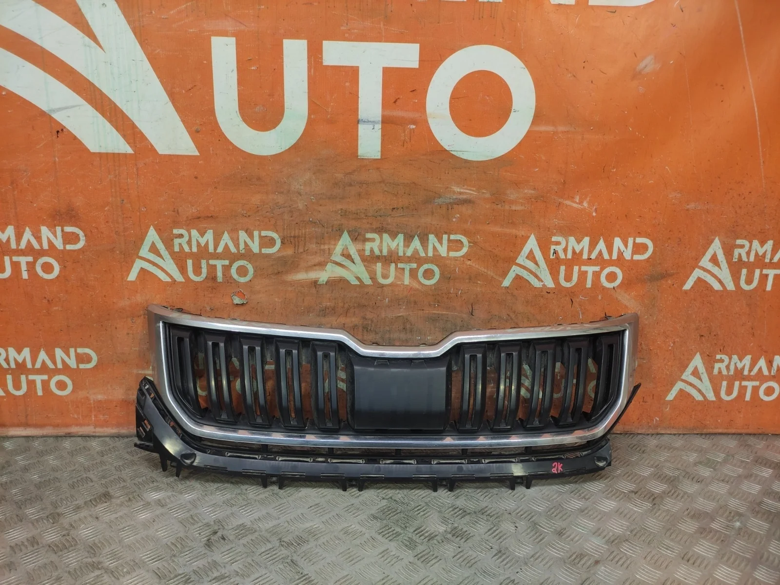 Решетка радиатора Skoda Kodiaq 2016-нв