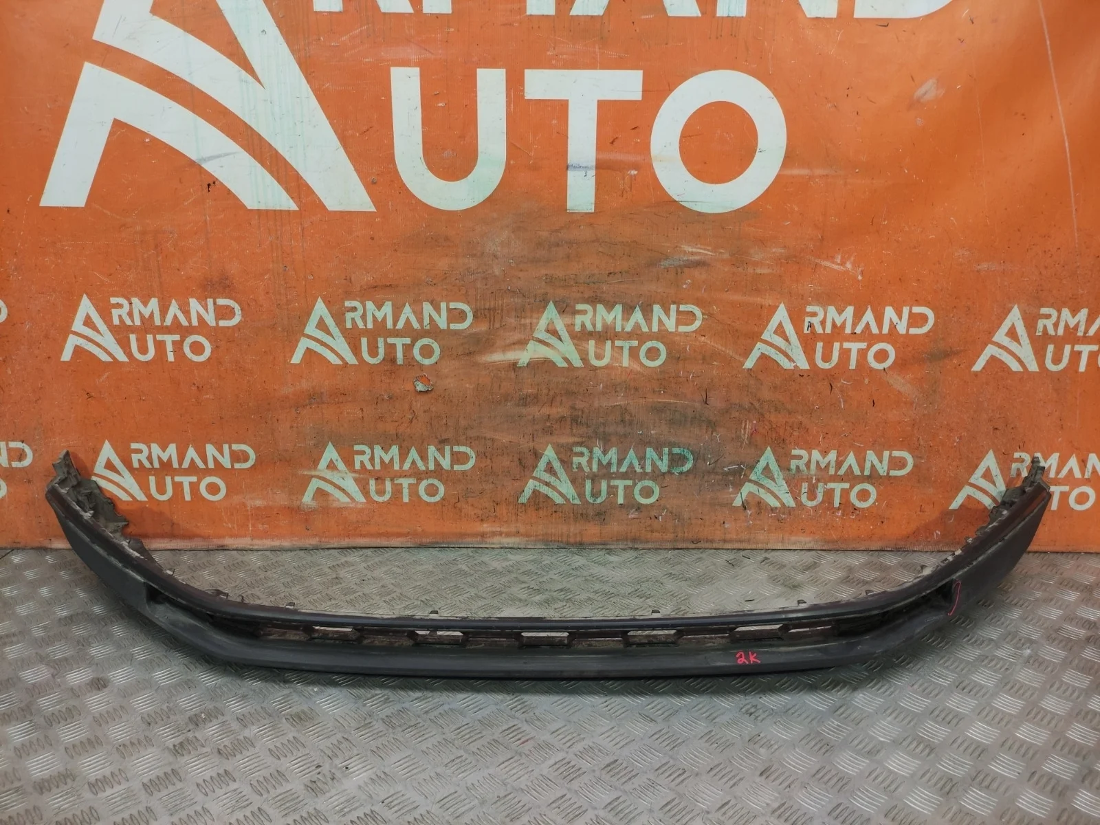 Юбка бампера Skoda Kodiaq 2016-2022