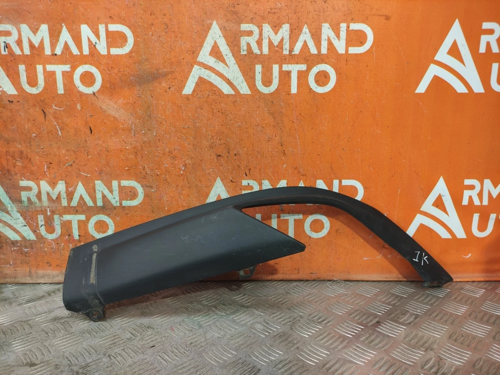 Накладка бампера нижняя Lexus RX 2015-2019 4