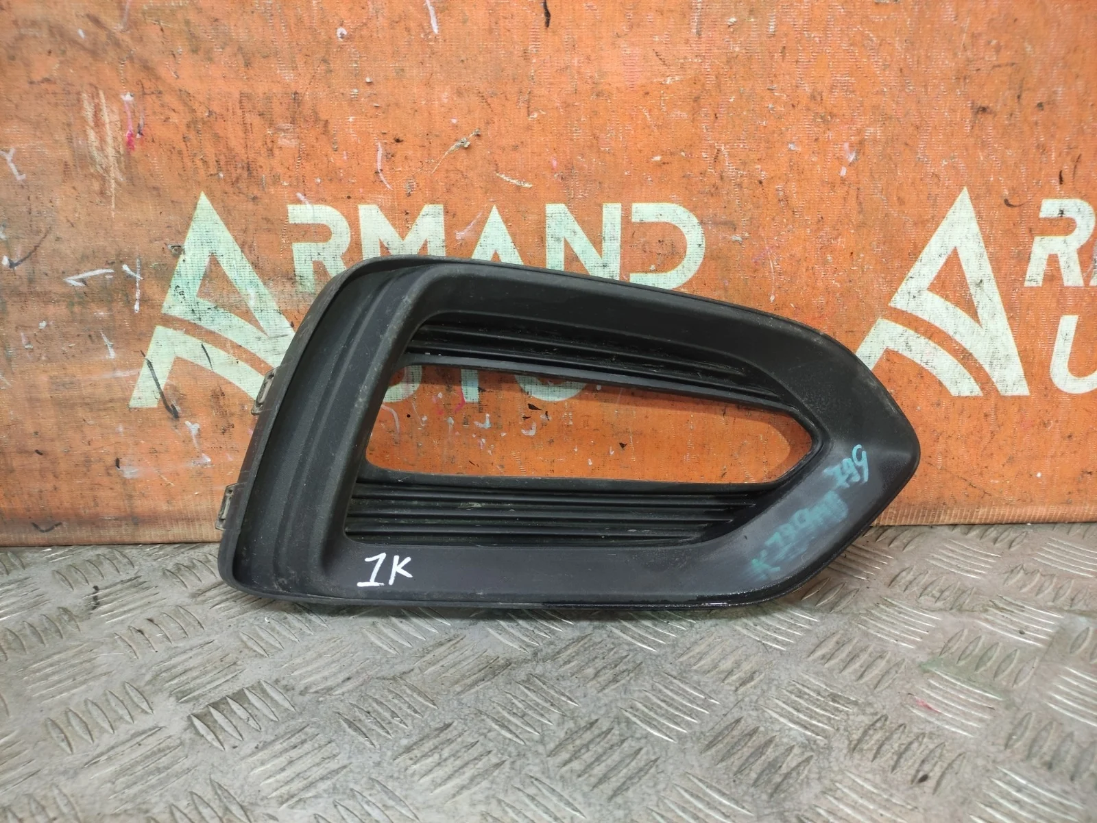 Окантовка птф Hyundai Solaris 2017-2020