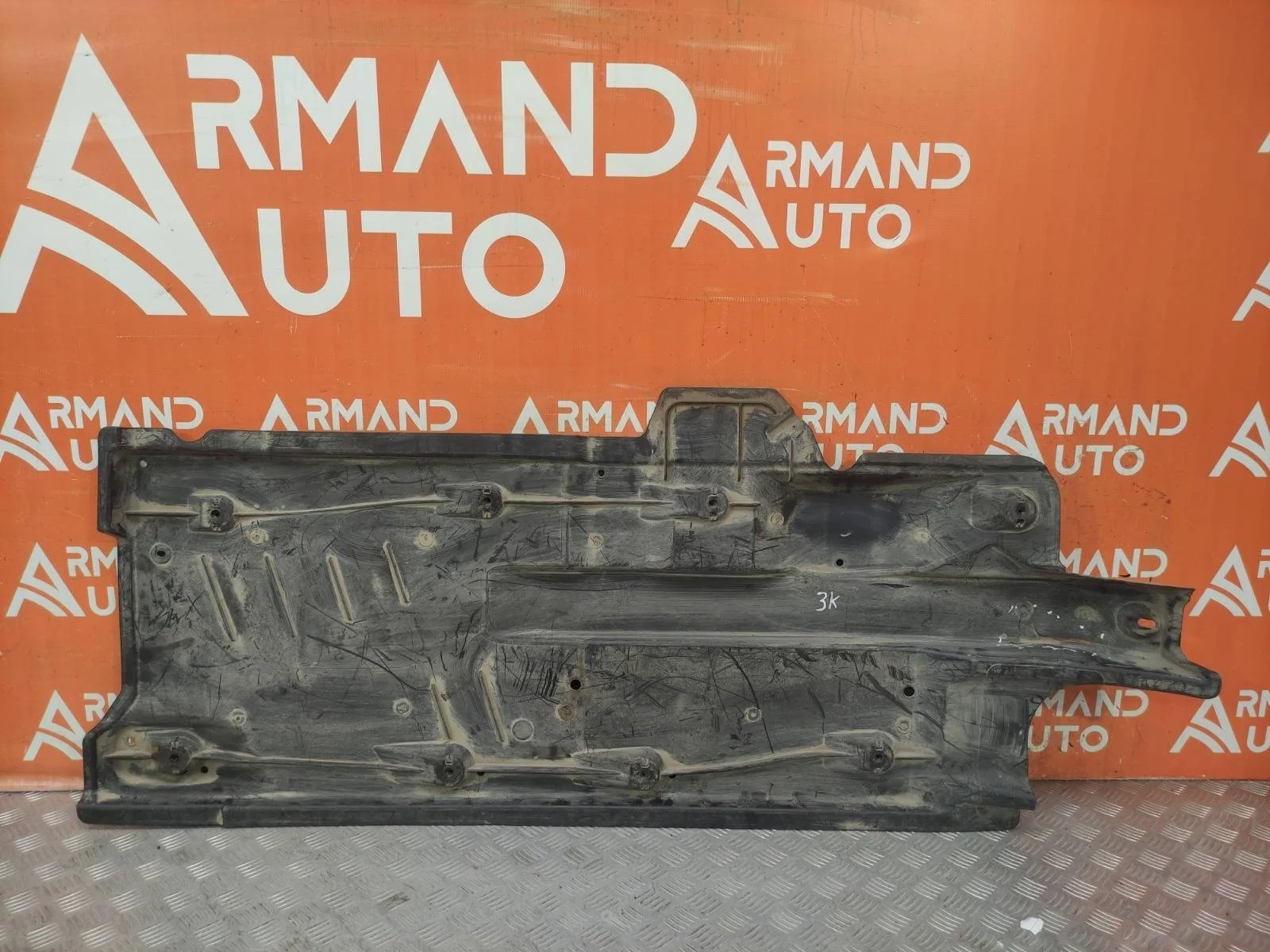 Защита днища Volkswagen Polo 2009-2020 5