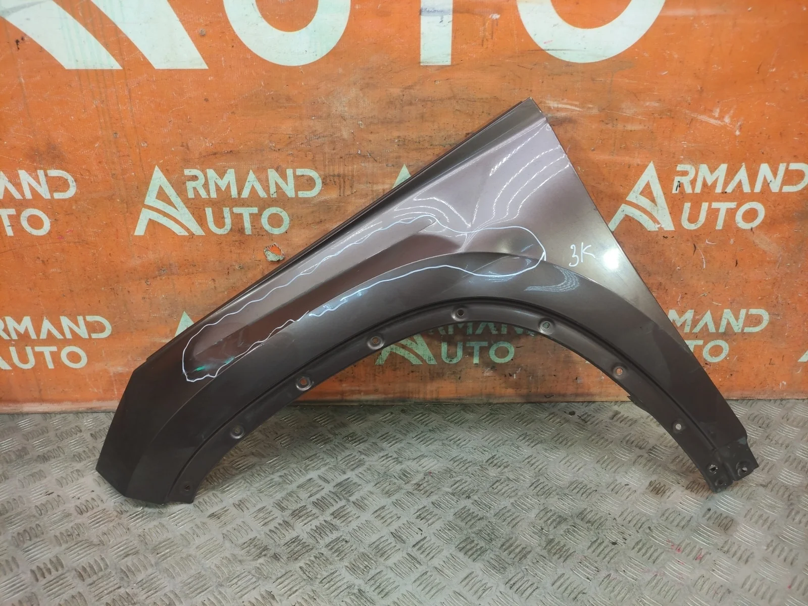 Крыло Skoda Kodiaq 2016-нв