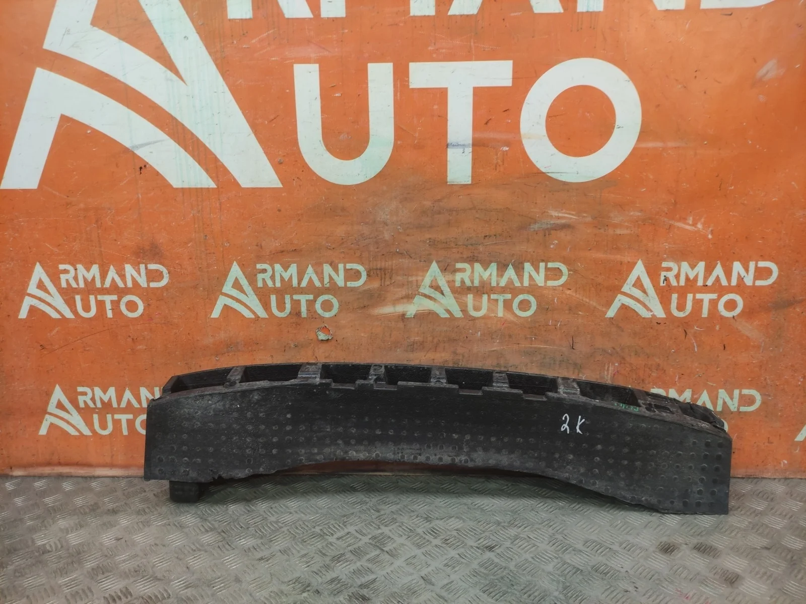 Абсорбер бампера Skoda Kodiaq 2016-нв