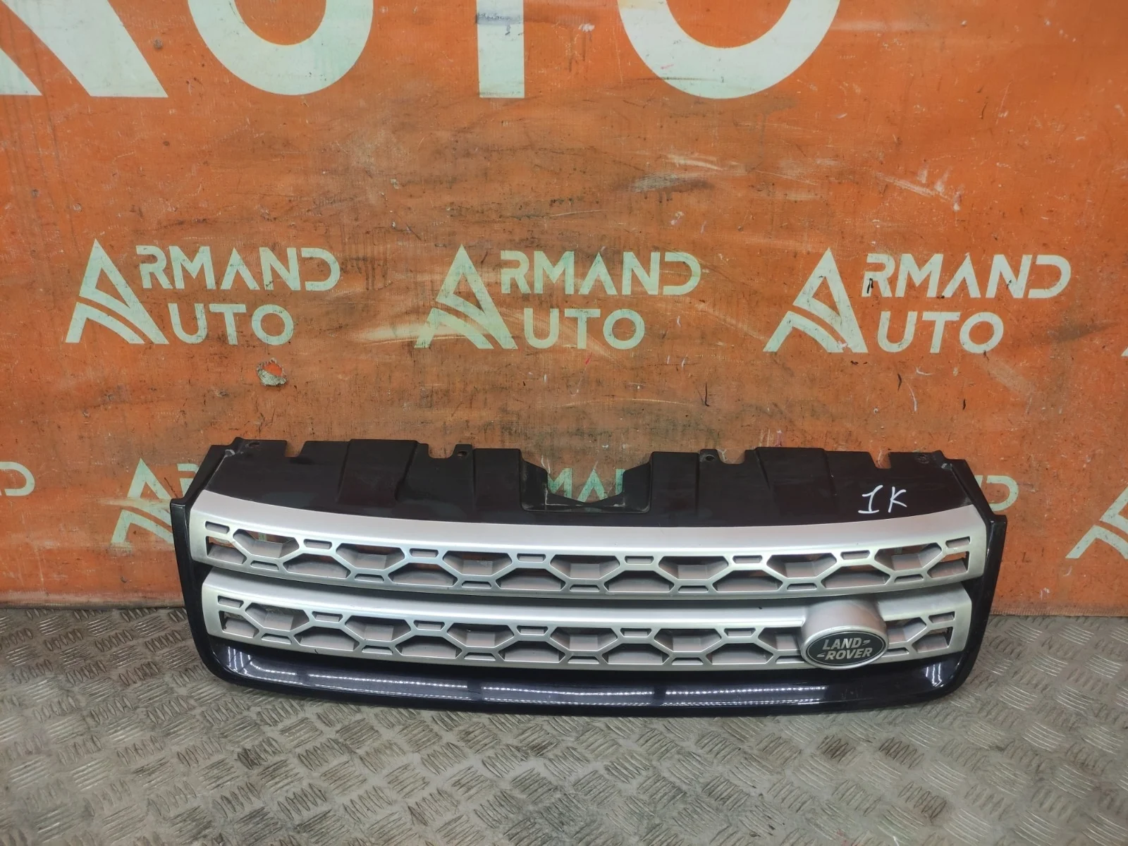 Решетка радиатора Land Rover Discovery Sport 2014-2019 L550