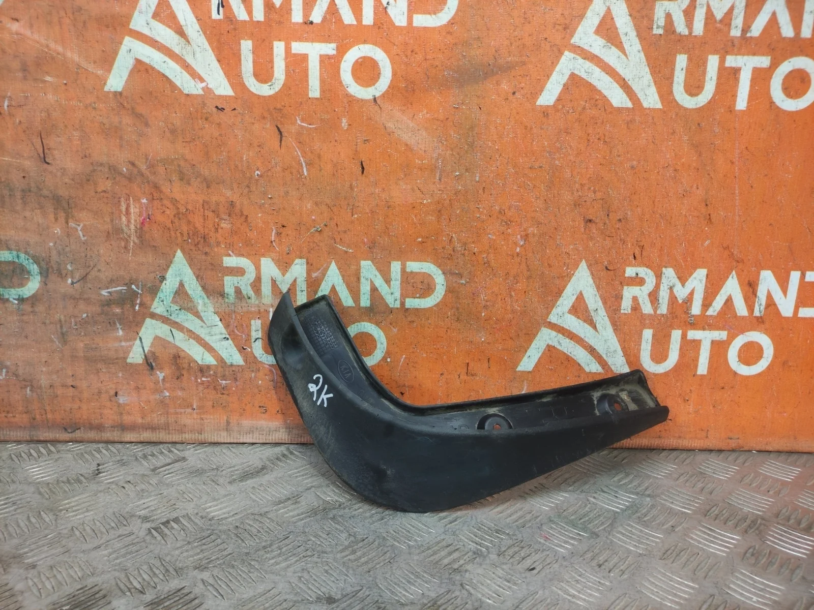 Брызговик KIA Soul 2013-2016 PS