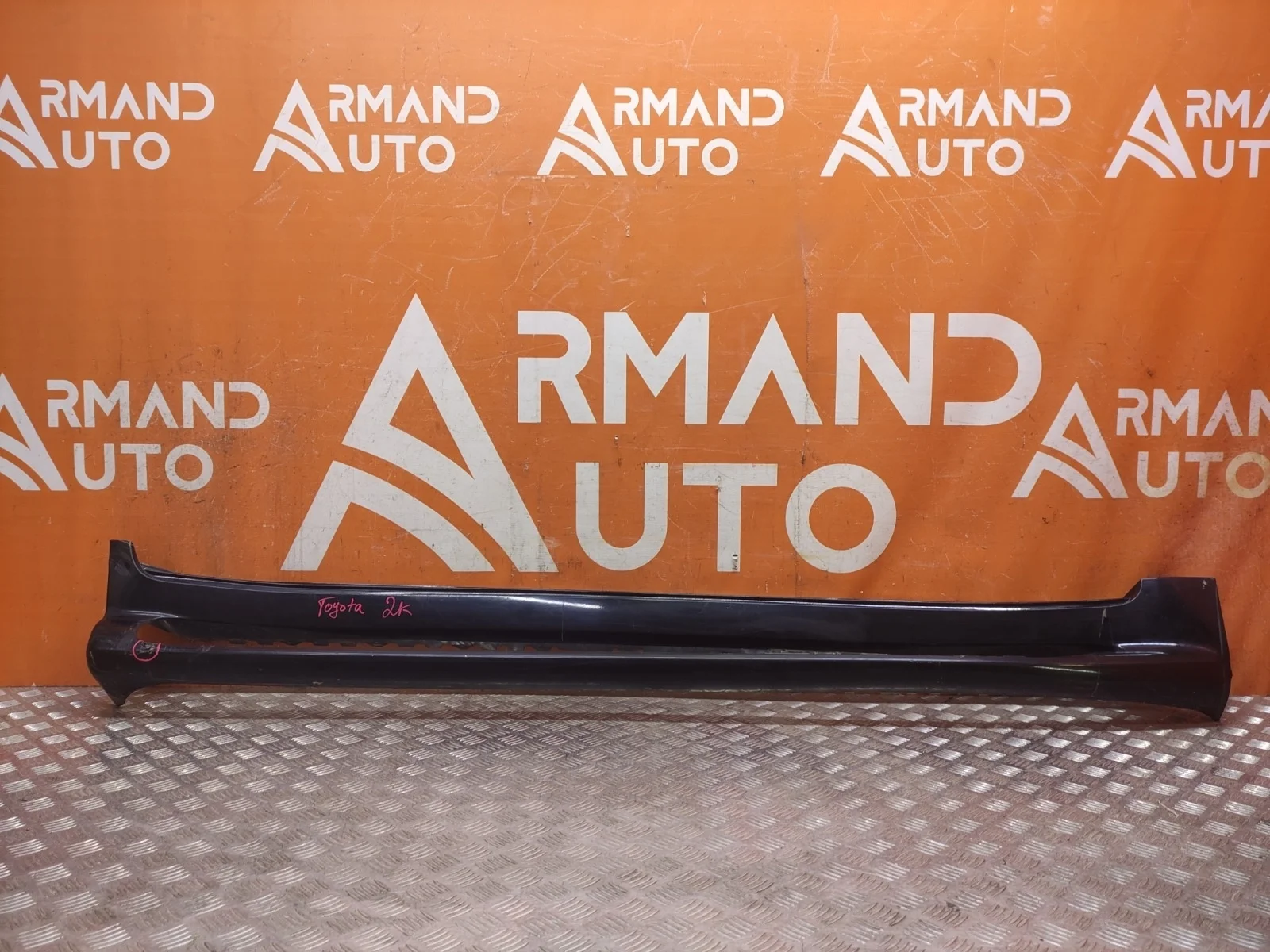 Накладка порога toyota Land Cruiser 2012-2021 200