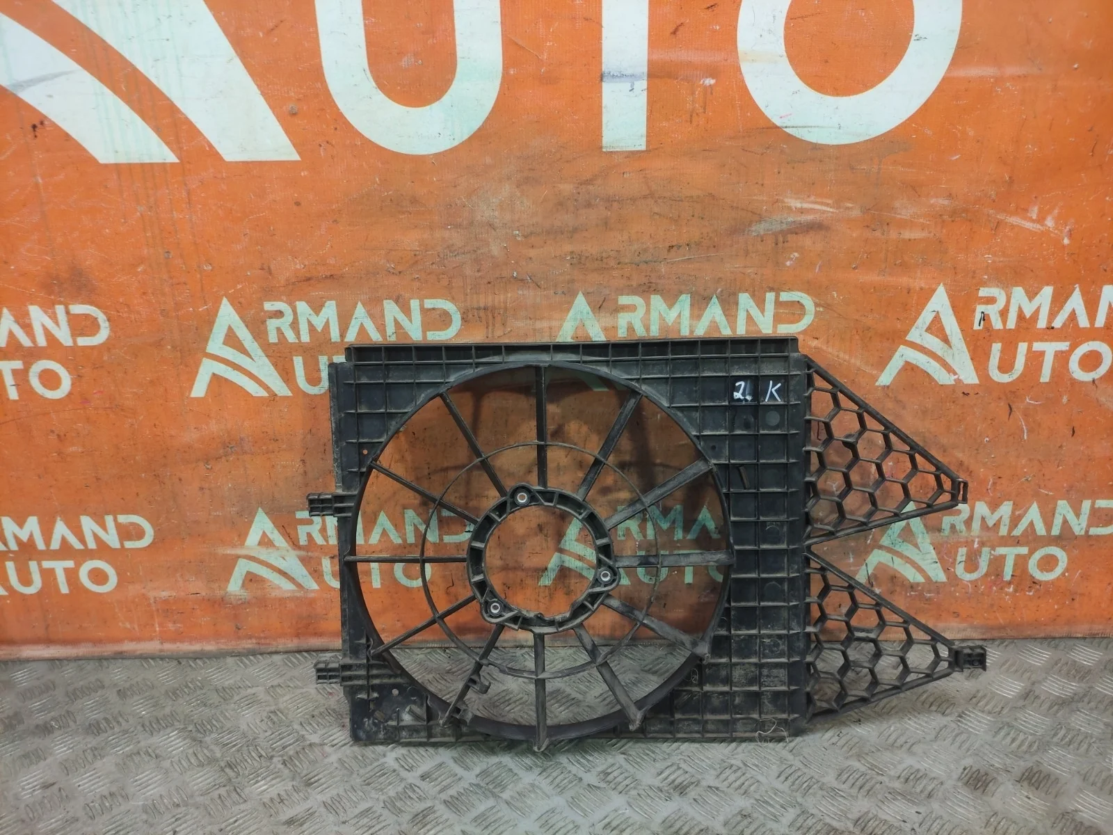 Диффузор вентилятора Volkswagen Polo 2009-2020 5