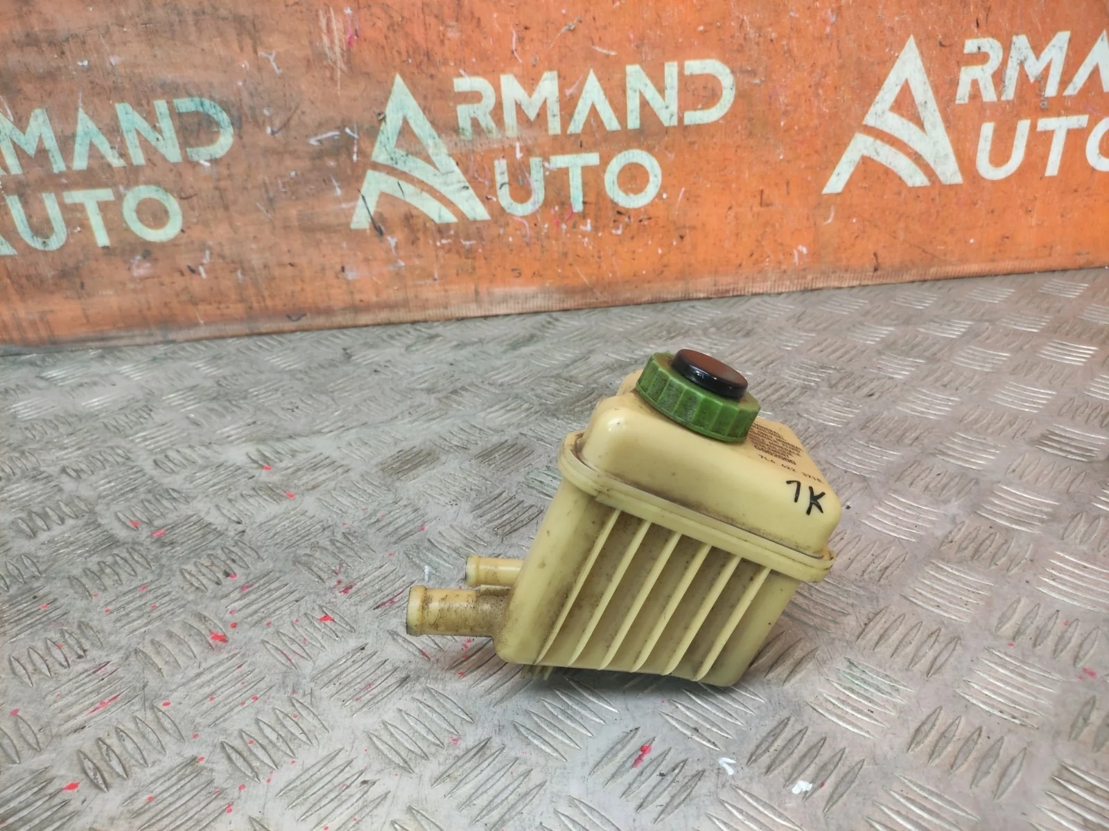 Бачок гидроусилителя Volkswagen Touareg 2010-2018