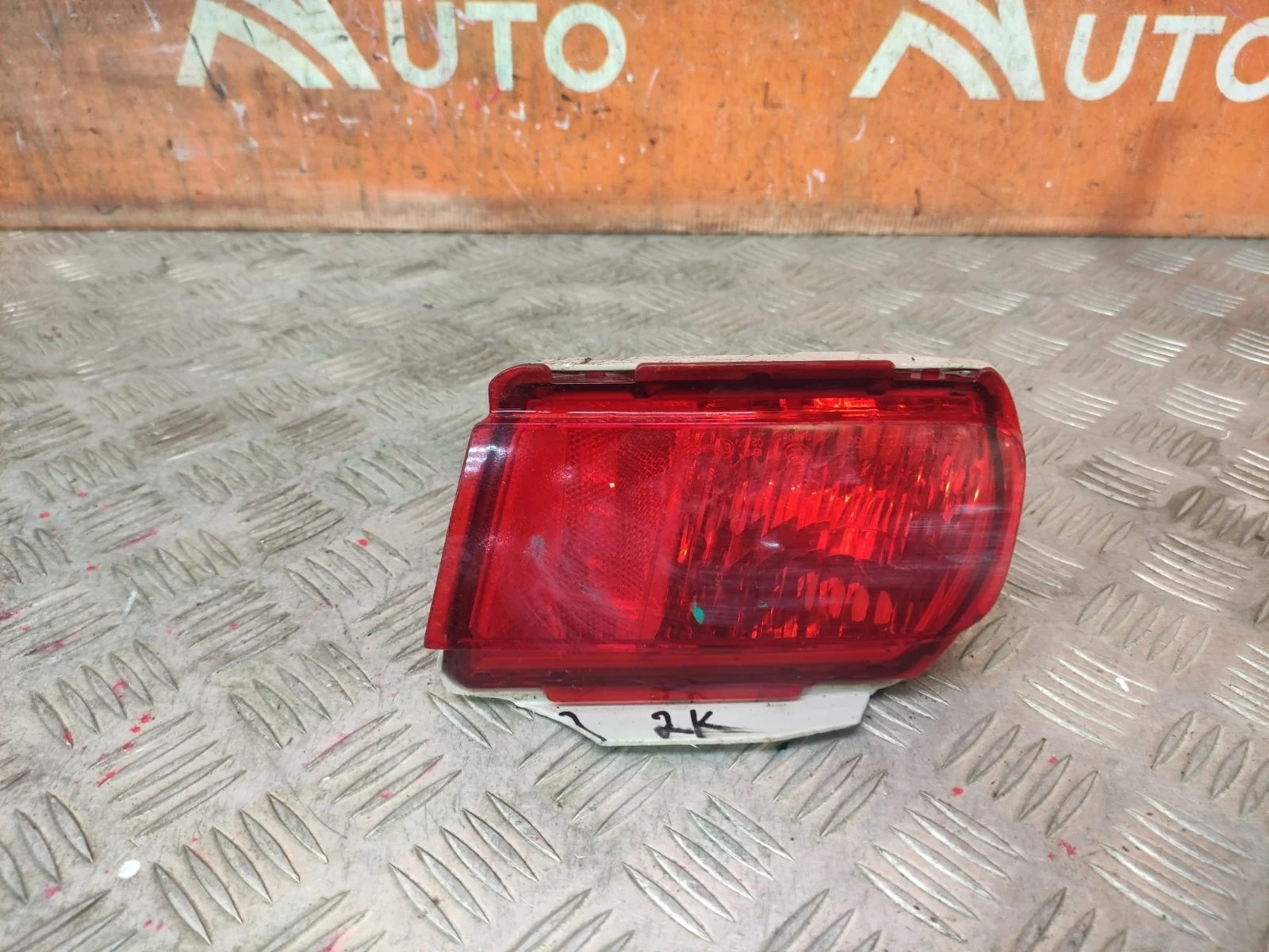 Фонарь противотуманный toyota Land Cruiser Prado 2009-нв 150