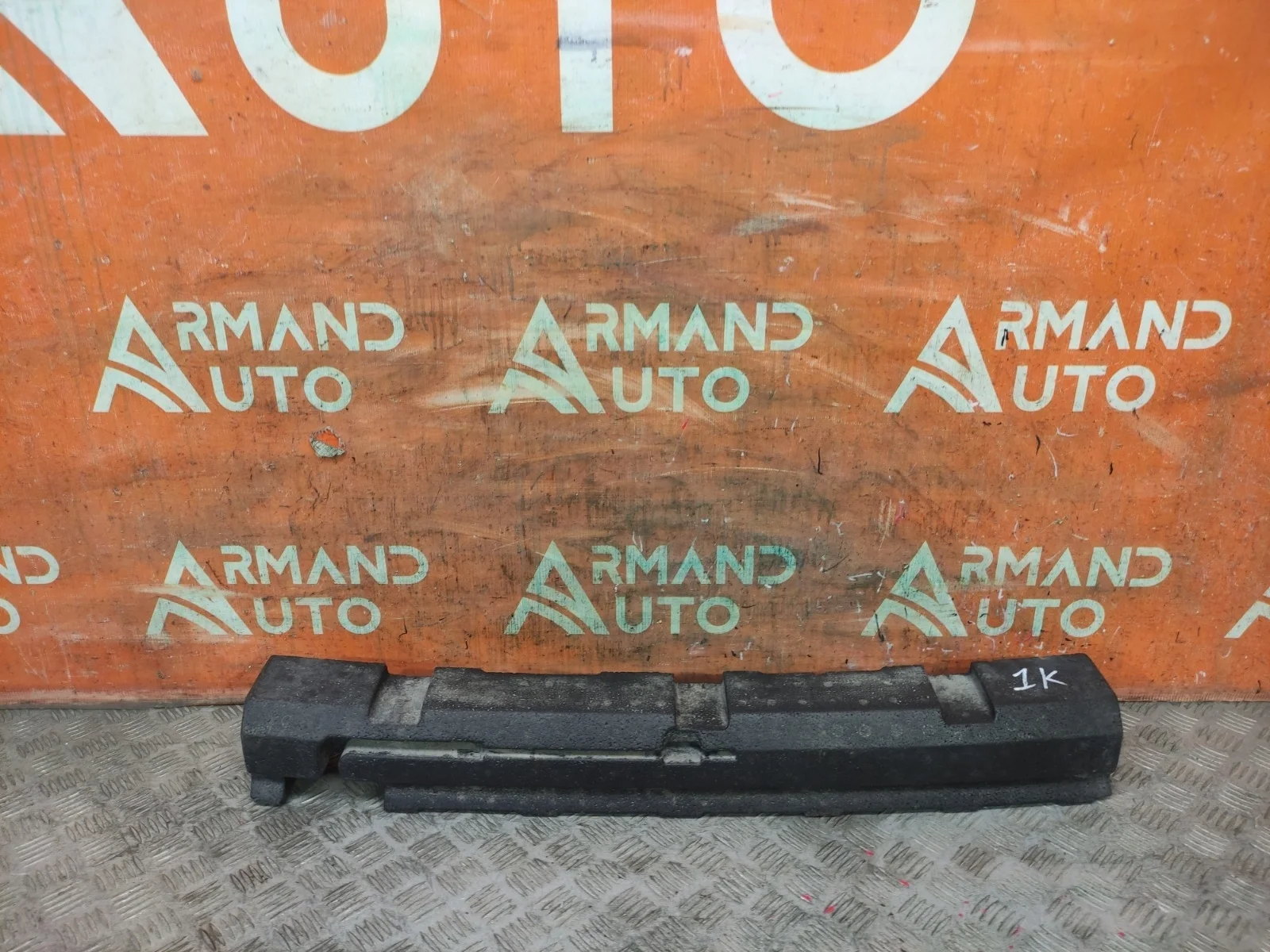 Абсорбер бампера Nissan Qashqai 2013-2019 j11