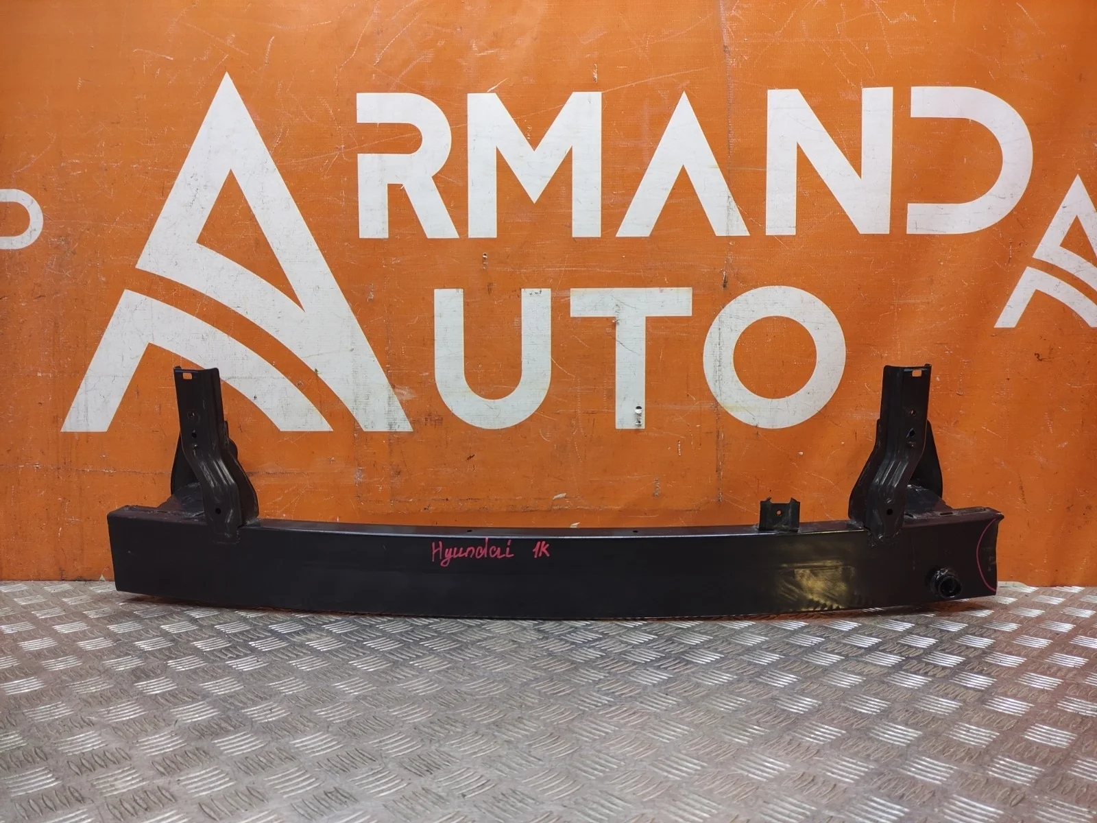 Усилитель бампера Hyundai Solaris 2017-нв