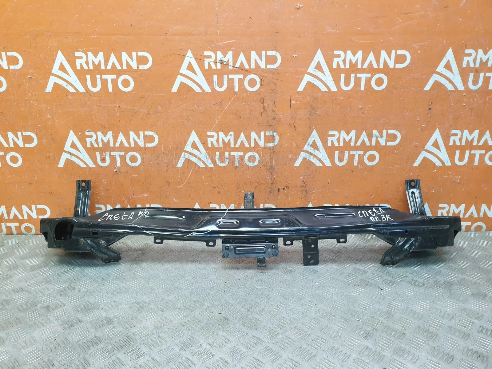 Усилитель бампера Hyundai Creta 2016-2021