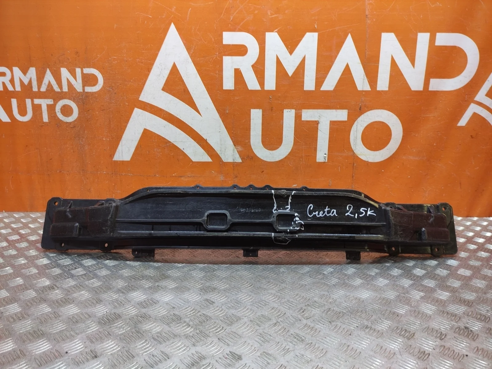 Усилитель бампера Kia Ceed 2012-2015 JD