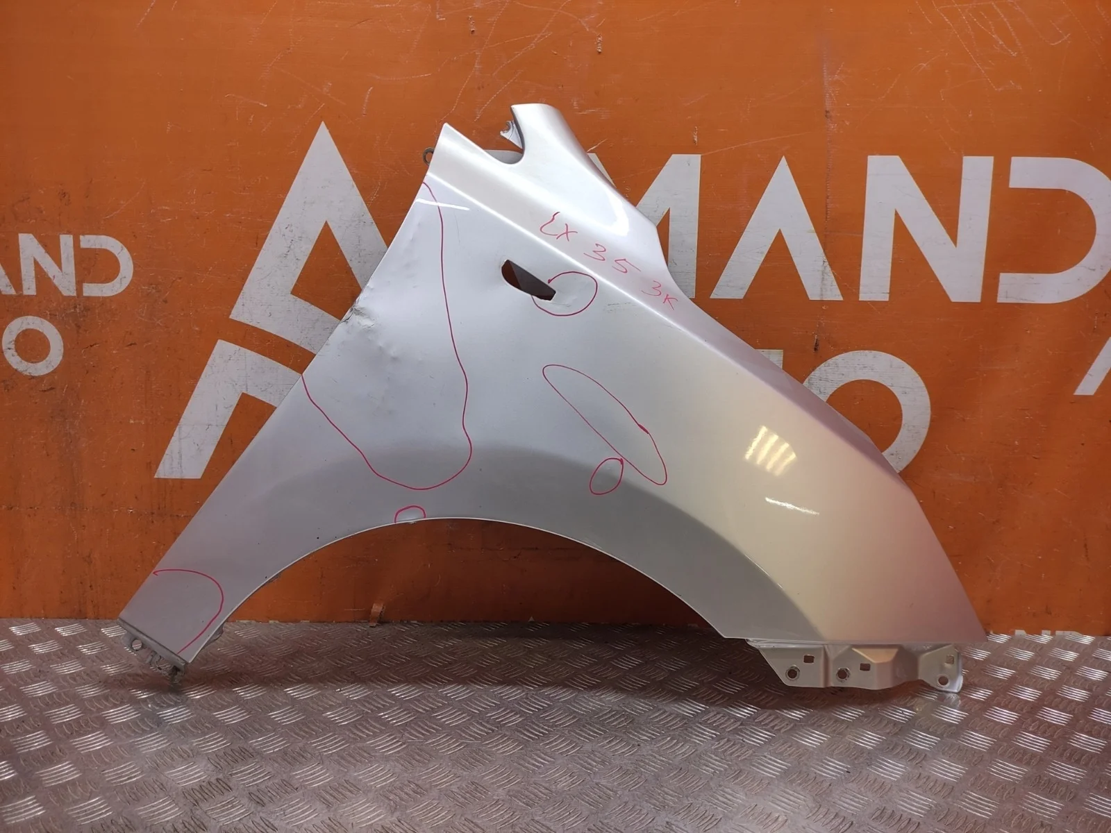 Крыло HYUNDAI ix35 2010-2015