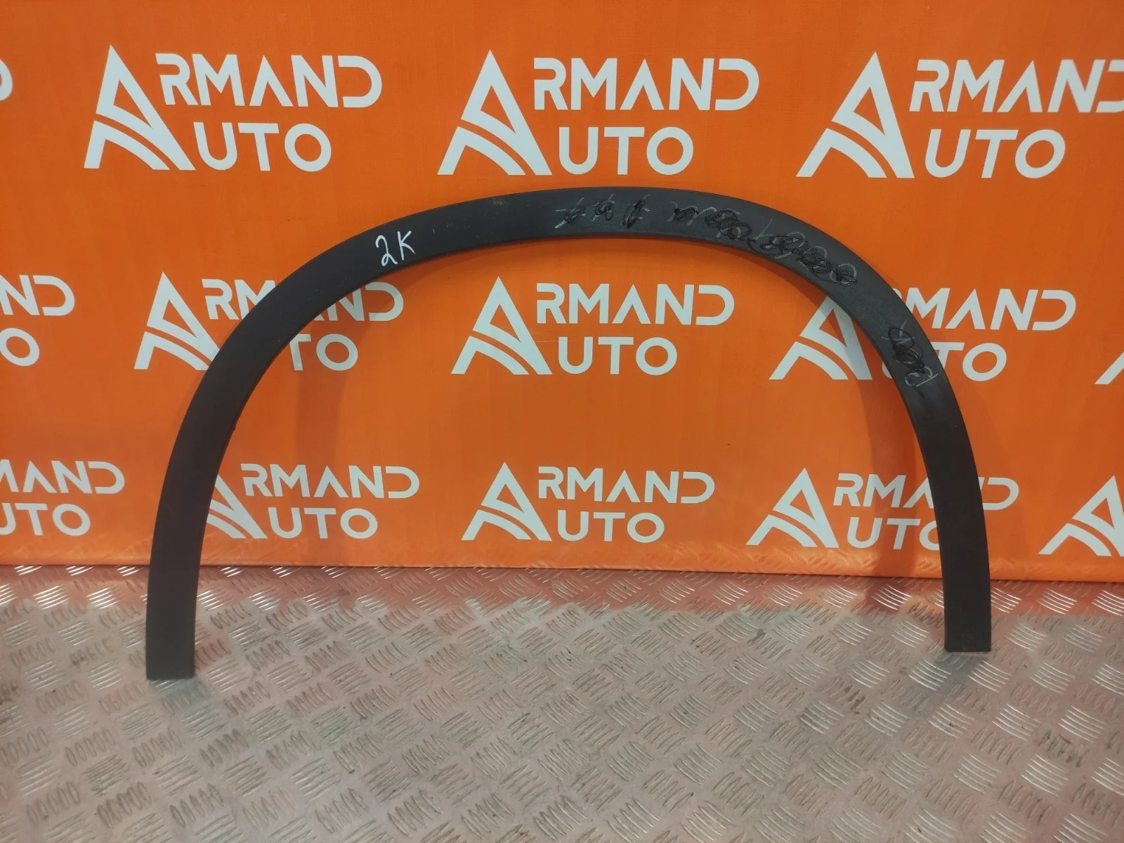 Расширитель крыла Mercedes GLA-Class 2013-2020 X156