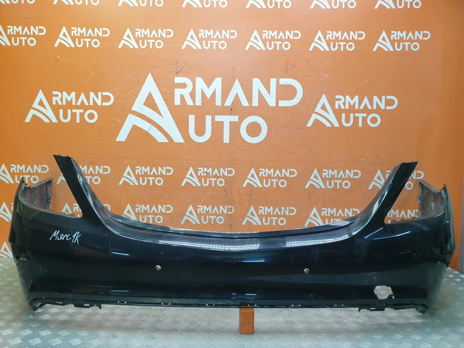 Бампер Mercedes -Class 2013-2017 W222