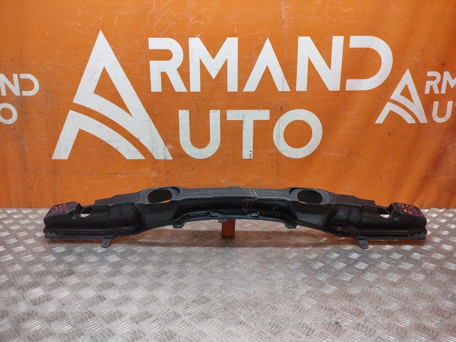 Усилитель бампера HYUNDAI IX35 2010-2015