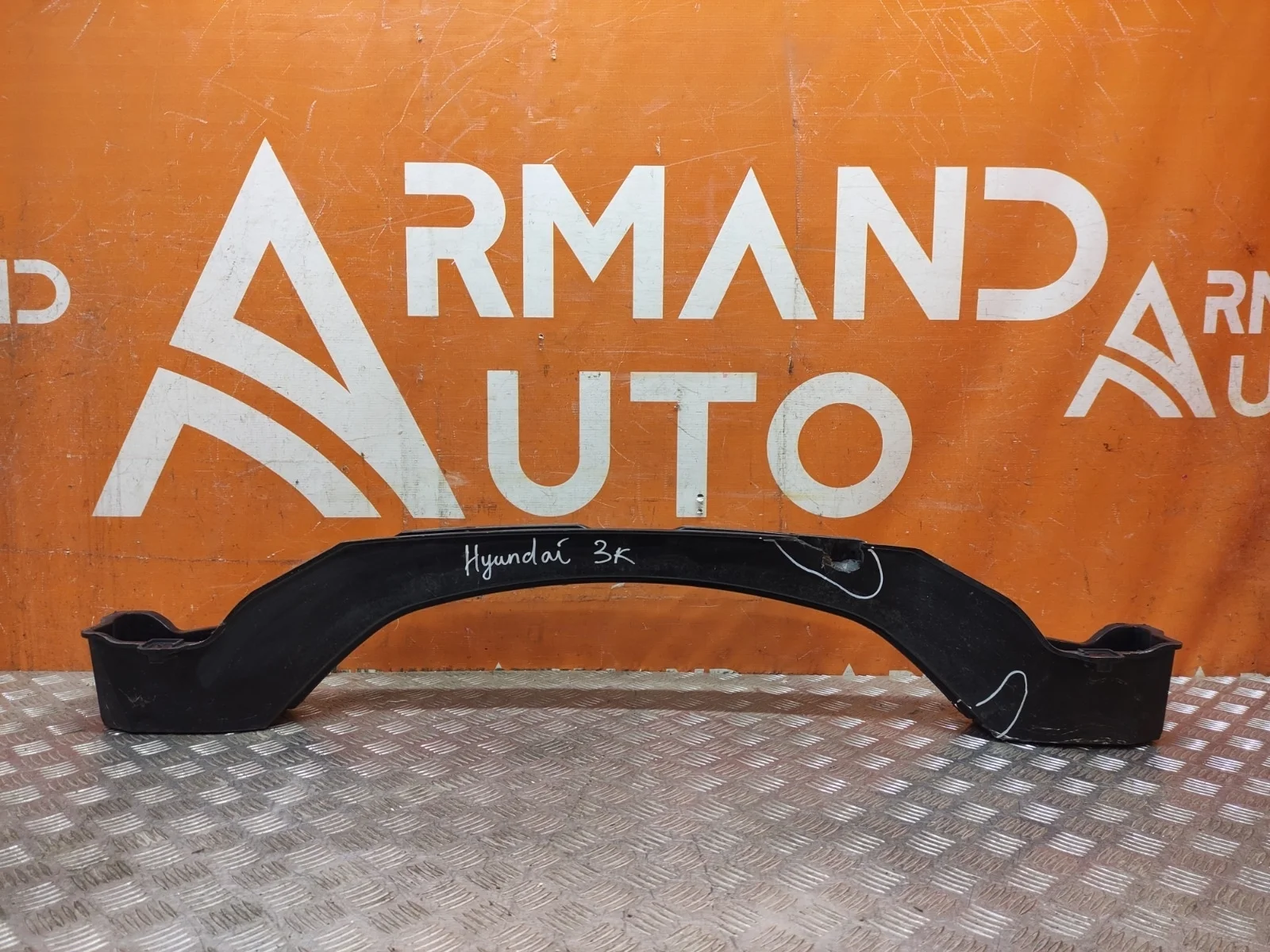 Усилитель бампера HYUNDAI Santa Fe 2018-2020 4 TM