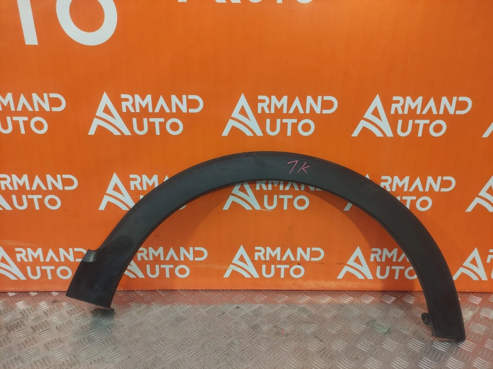 Расширитель крыла Renault Kaptur 2016-нв