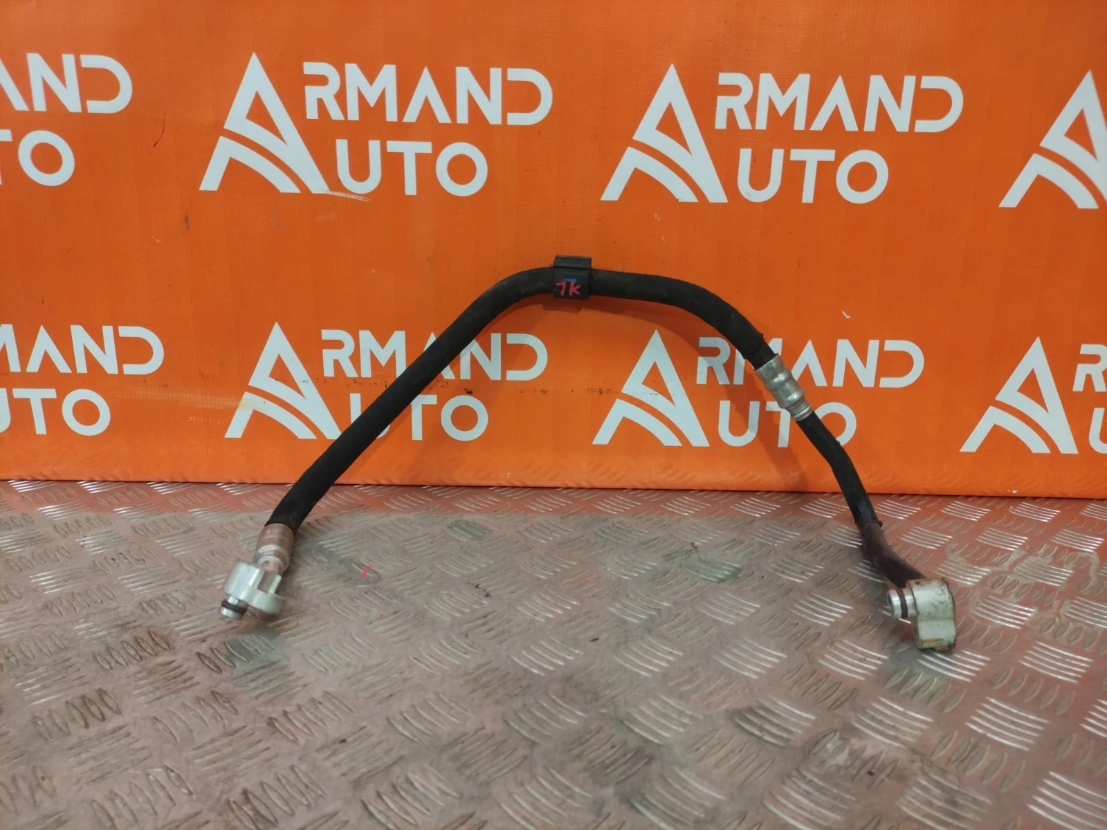 Трубка кондиционера Audi A4 2015-нв B9