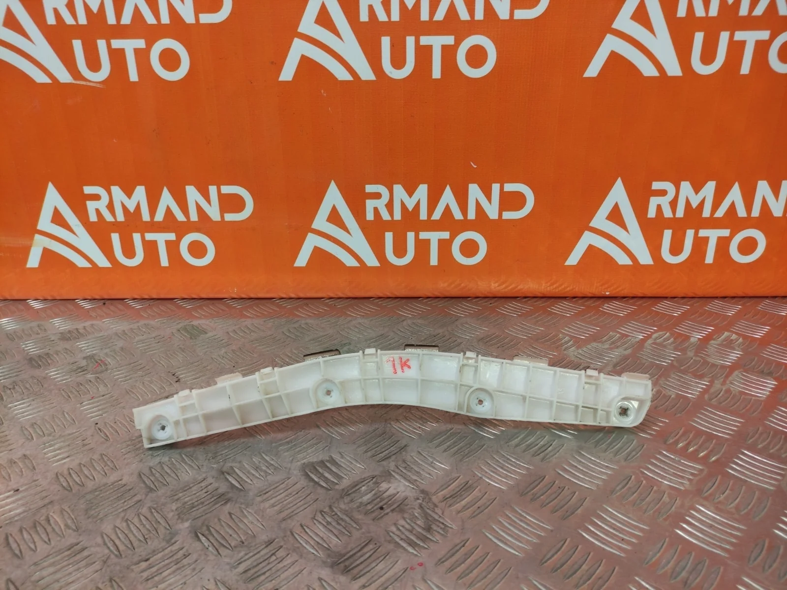 Кронштейн бампера Mitsubishi Pajero 2006-нв 4