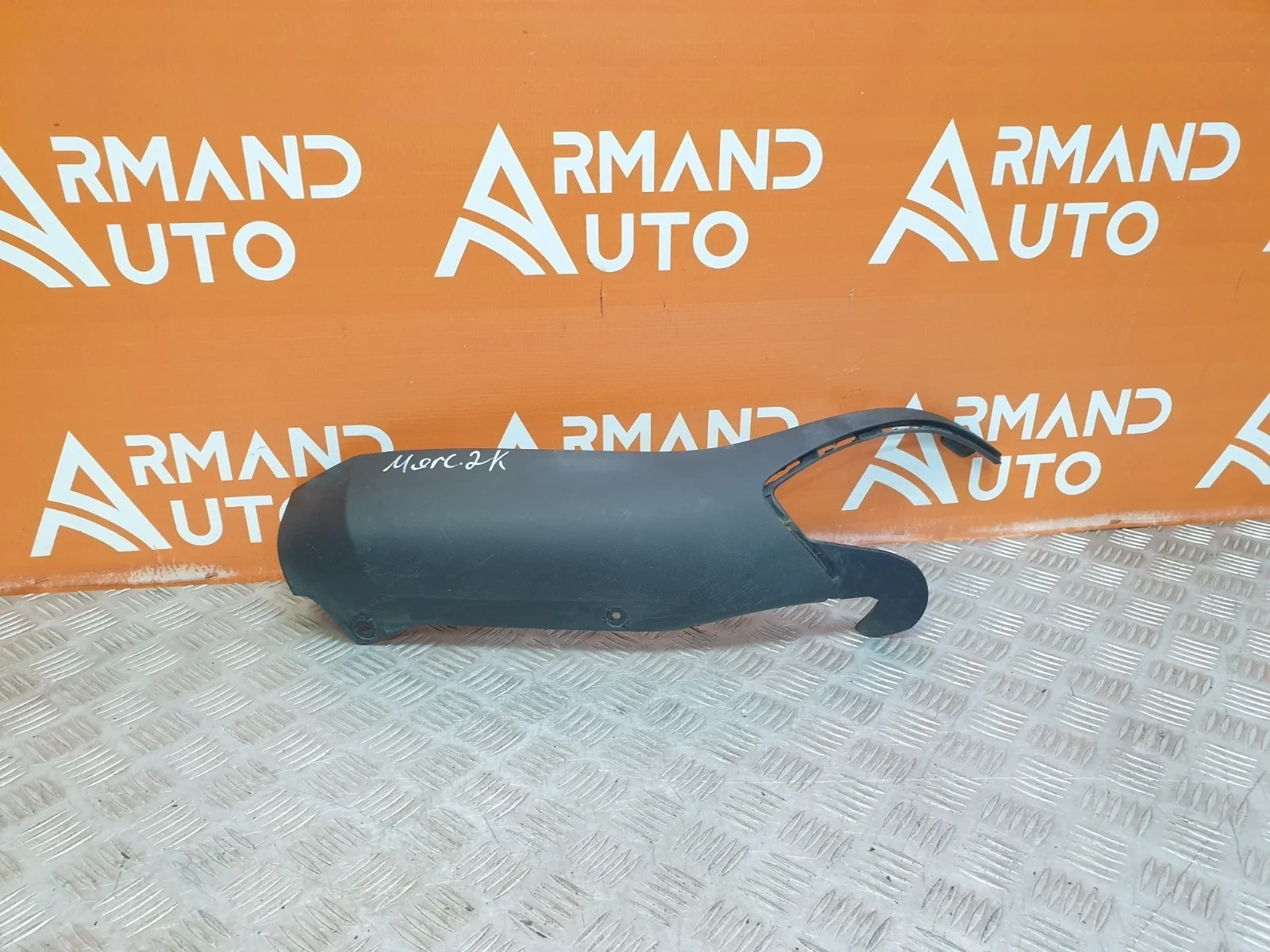 Накладка бампера Mercedes GLA-Class 2013-2017 X156