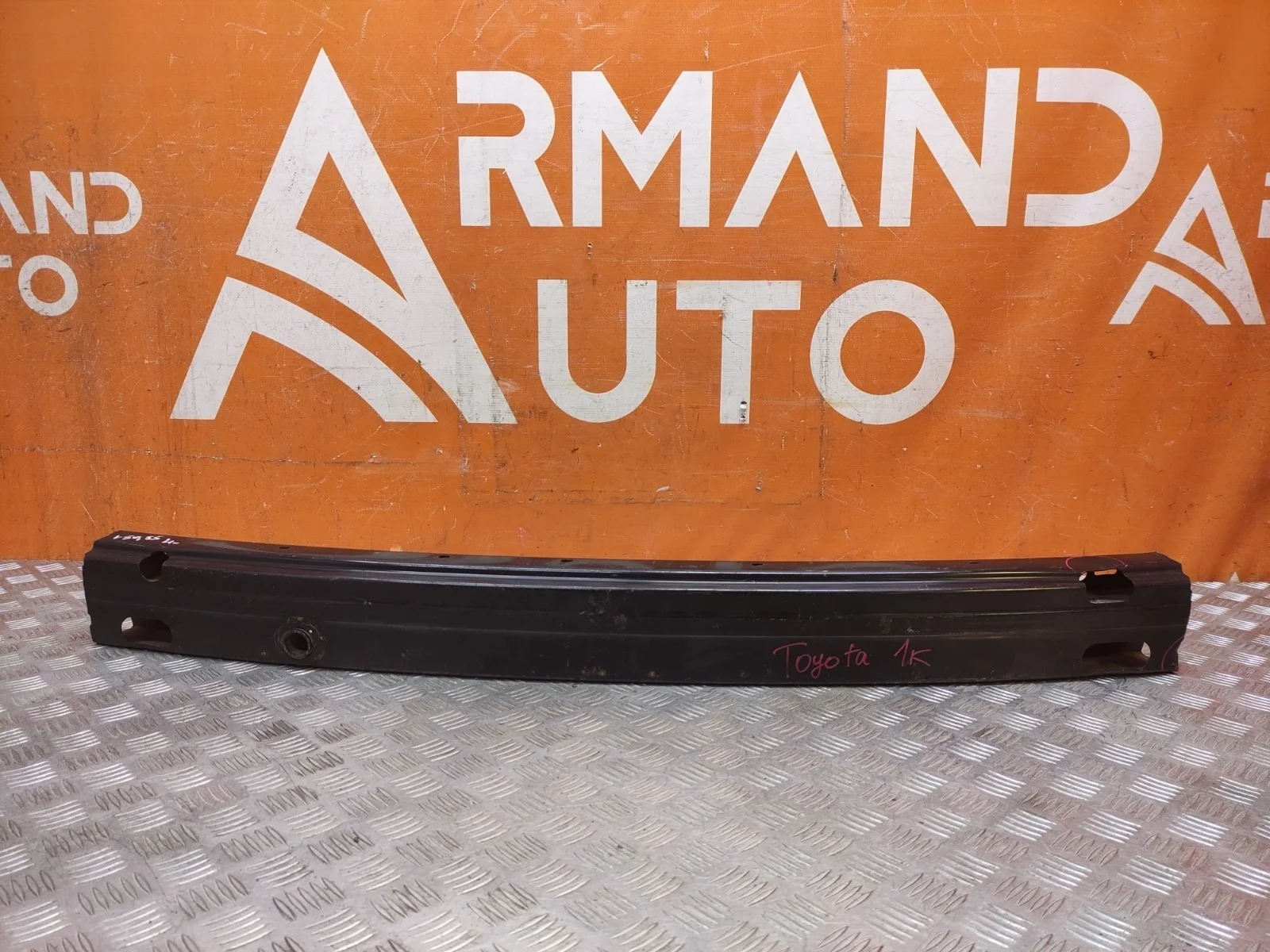 Усилитель бампера Toyota Camry 2011-2018 7 XV50