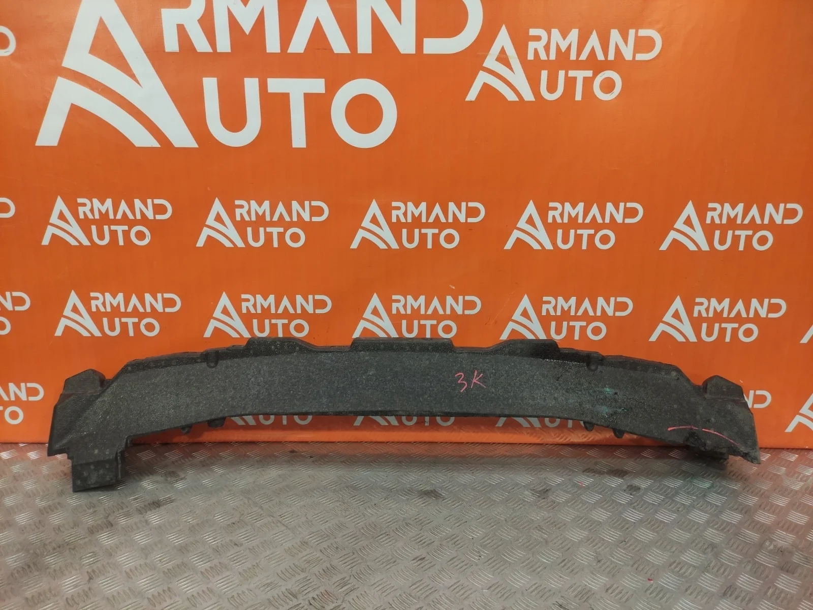 Абсорбер бампера Lexus LX 2015-2023 URJ200