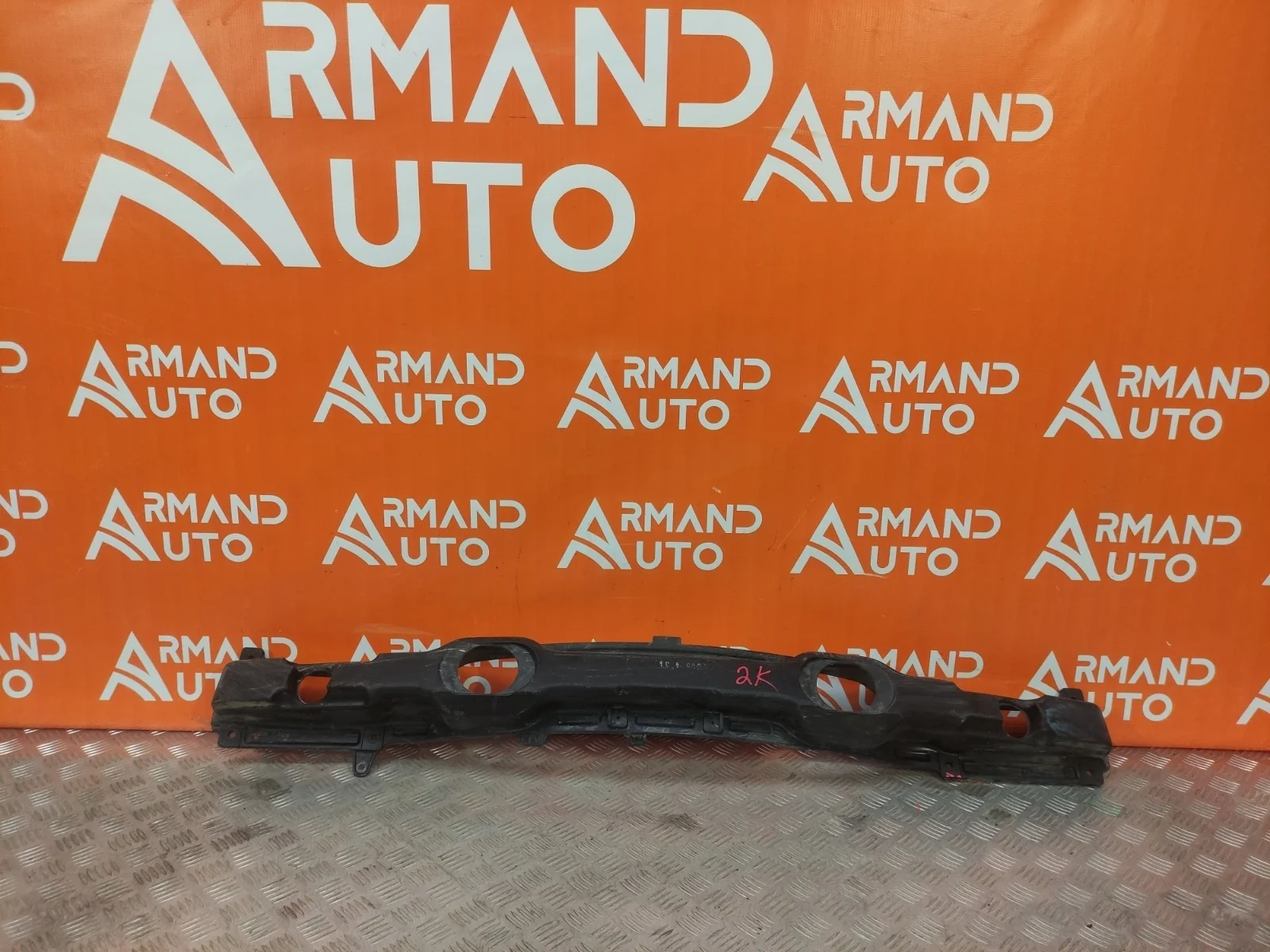 Усилитель бампера Hyundai IX35 2010-2015