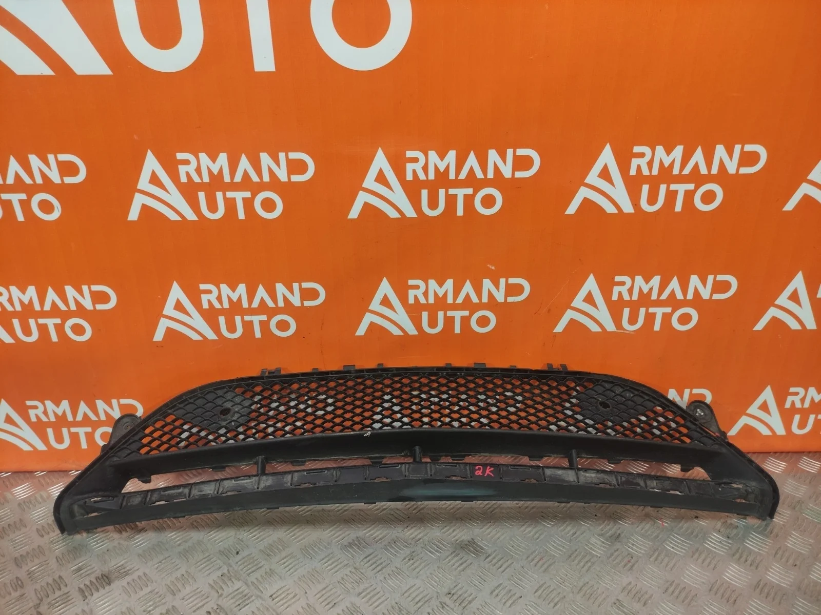 Решетка бампера нижняя Mercedes -Class 2016-2020 W213, S213, C238