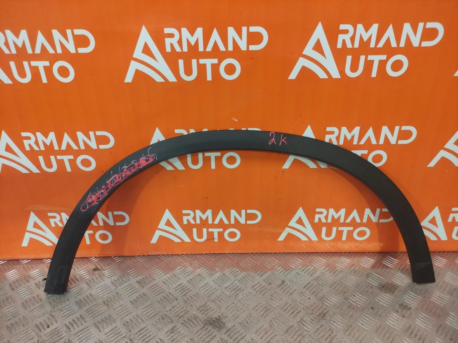 Расширитель крыла Mercedes GLC-Class 2015-нв X253