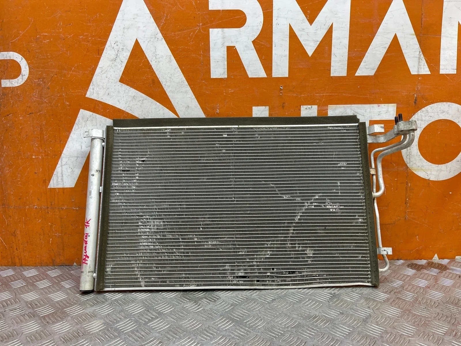 Радиатор кондиционера Hyundai Elantra 2015-2020 6 AD