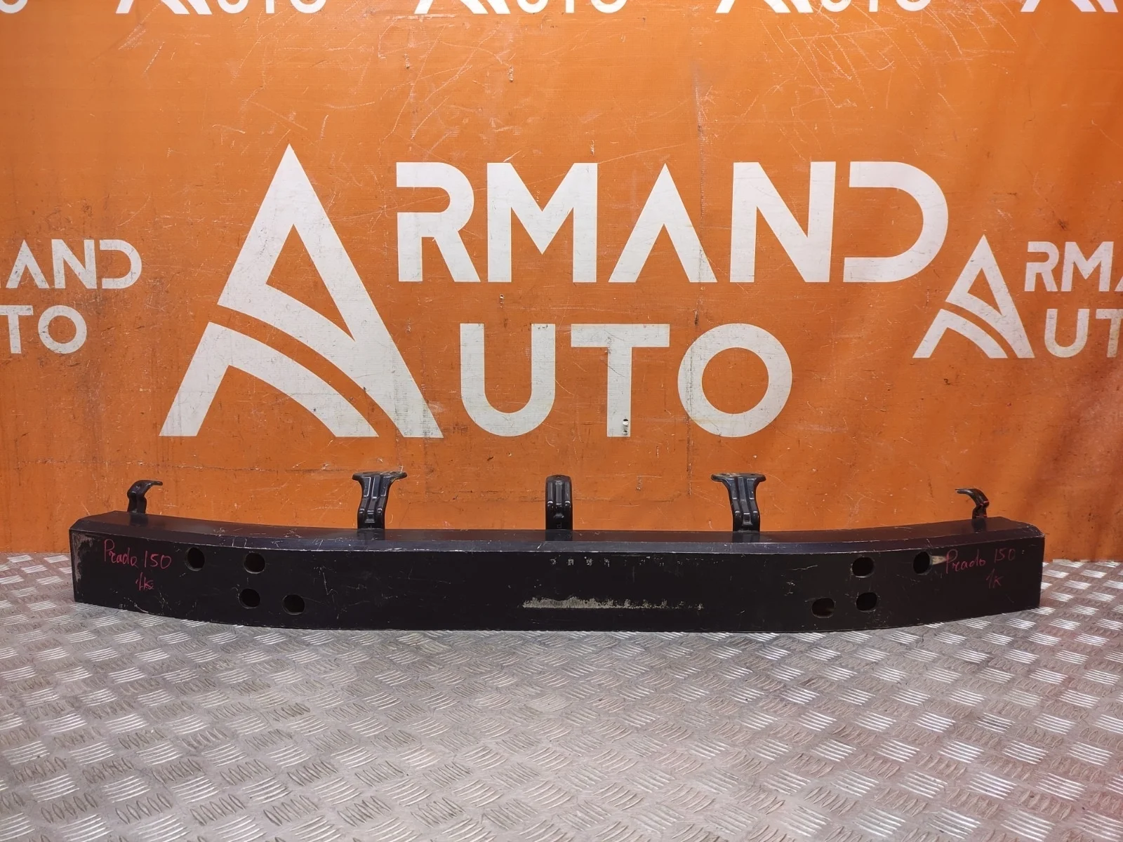 Усилитель бампера toyota Land Cruiser Prado 2013-2017 150